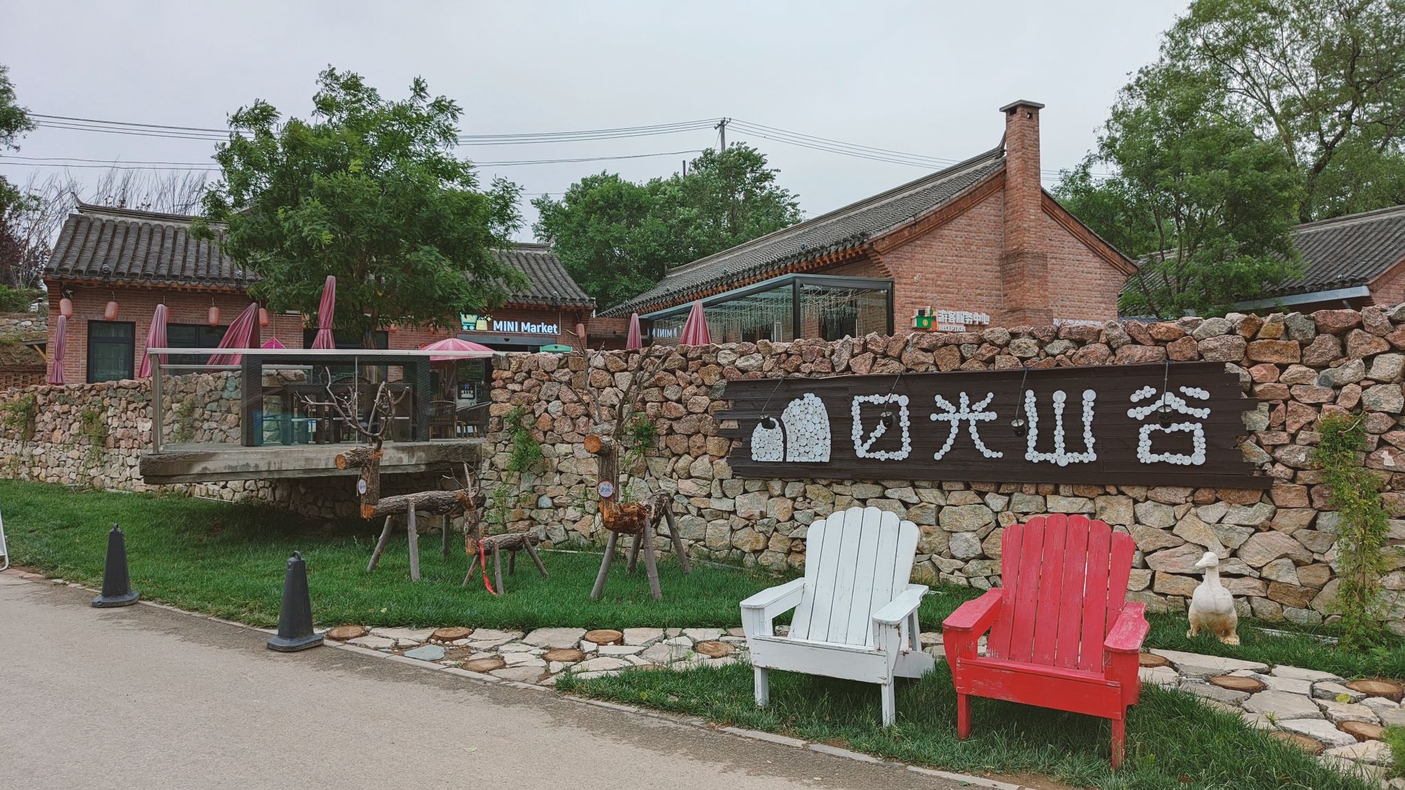 场地封面-梵星空精致露营(日光山谷店)