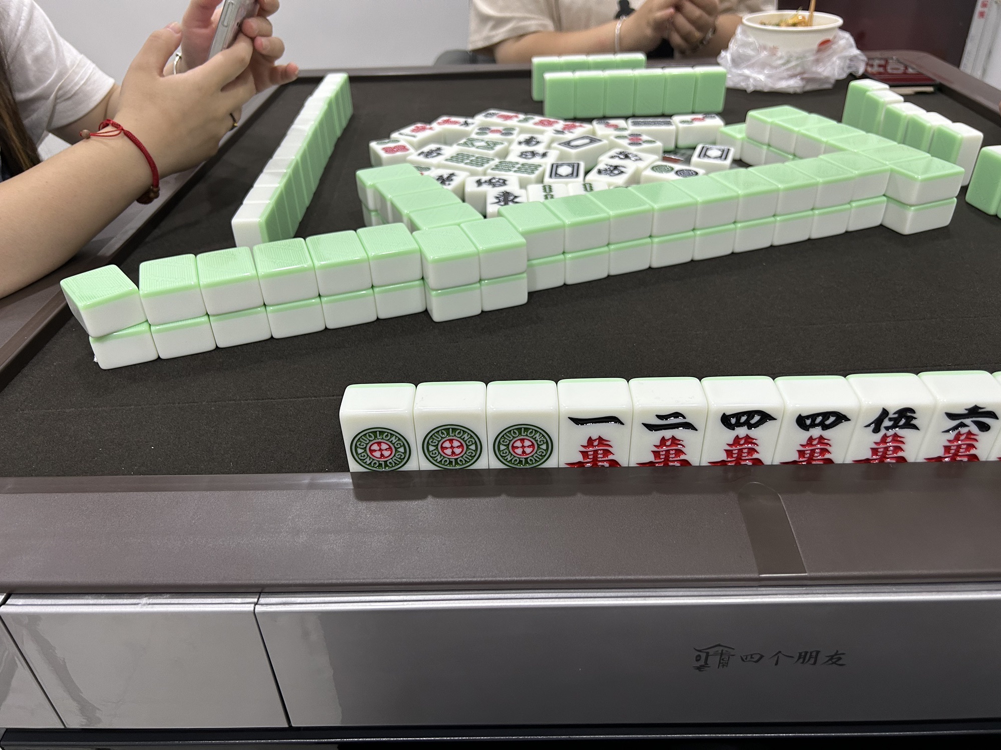 四个朋友24h自助棋牌(滨河花园店)内部环境