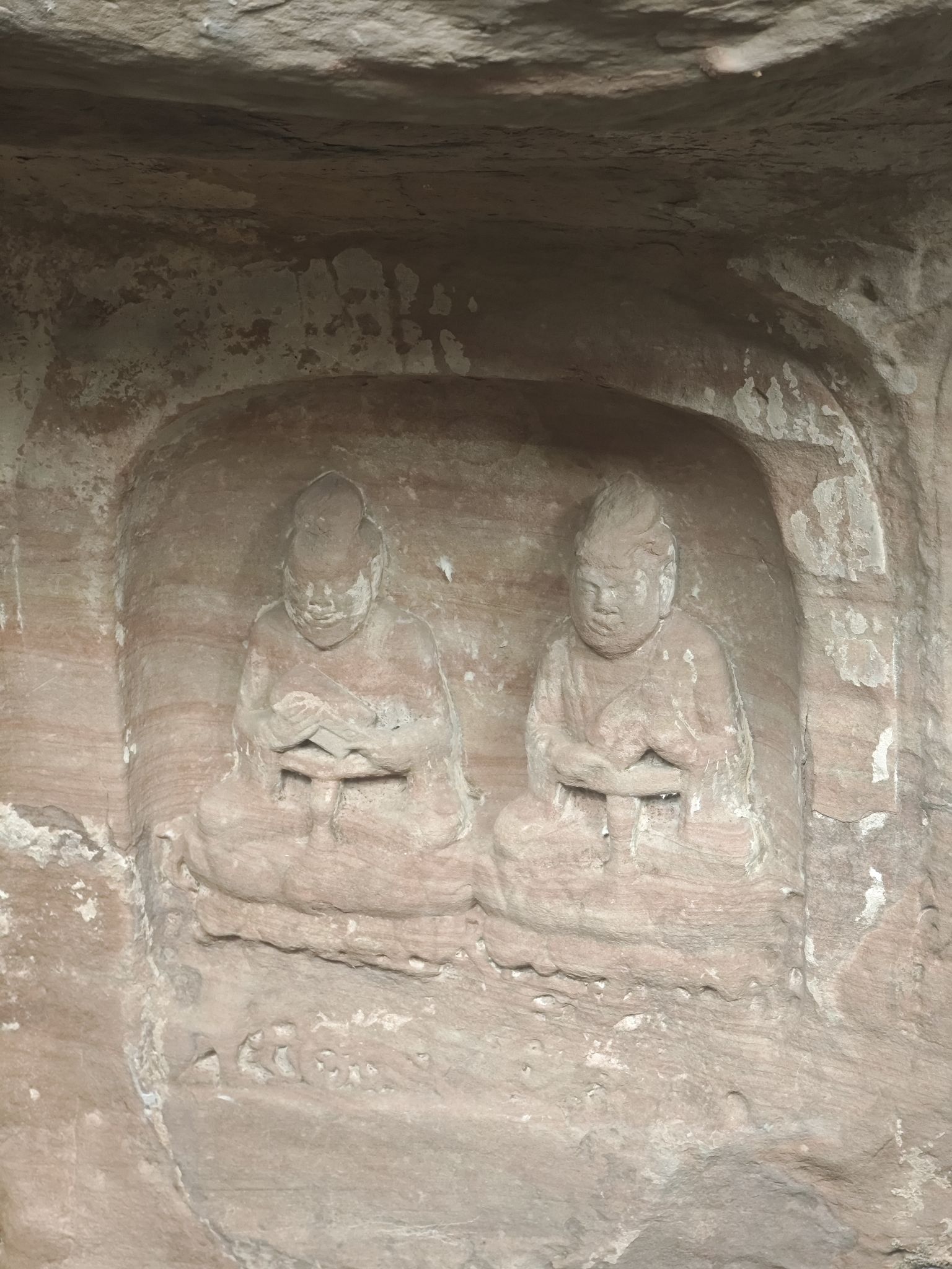 玉女泉旅行图片 3