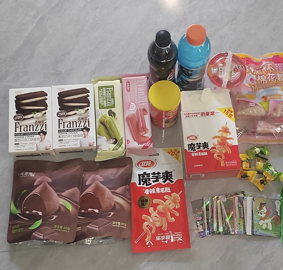 零食有鸣批发超市(人民路银隆城店)