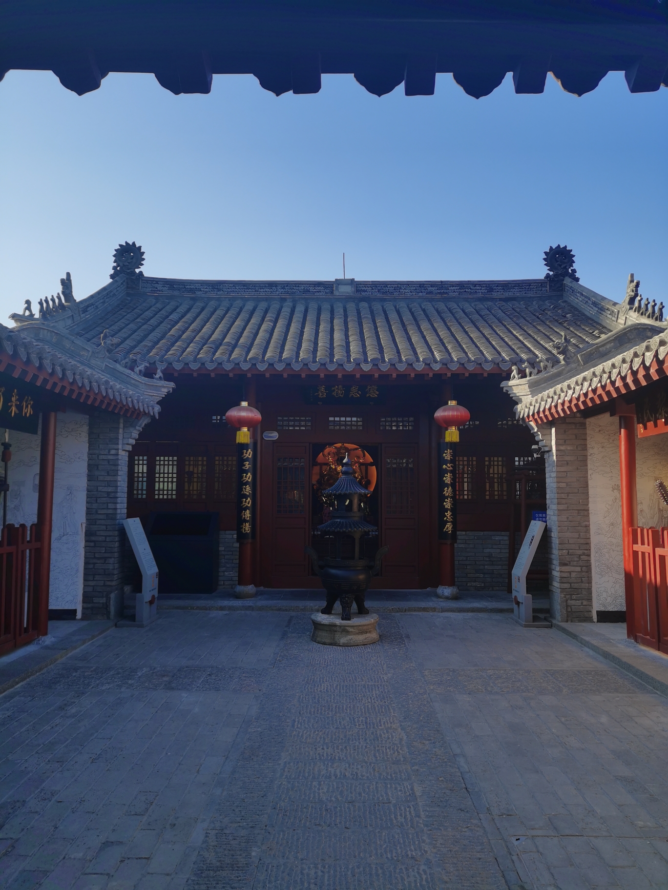 城隍庙