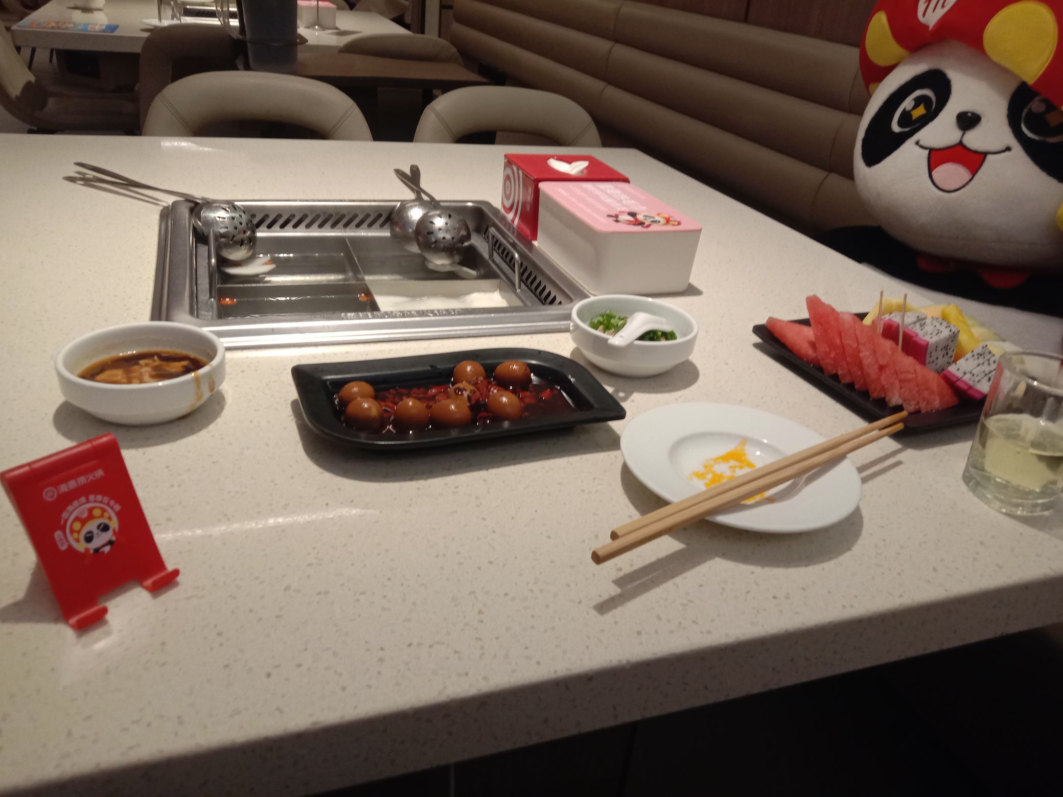 海底捞火锅(左一城店)