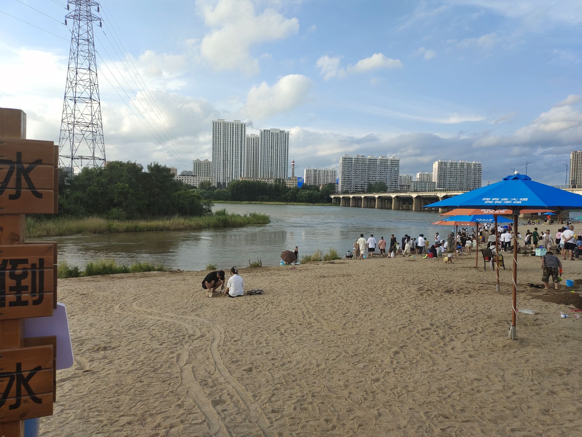悦江滩冬季冰雪乐园旅行图片 1