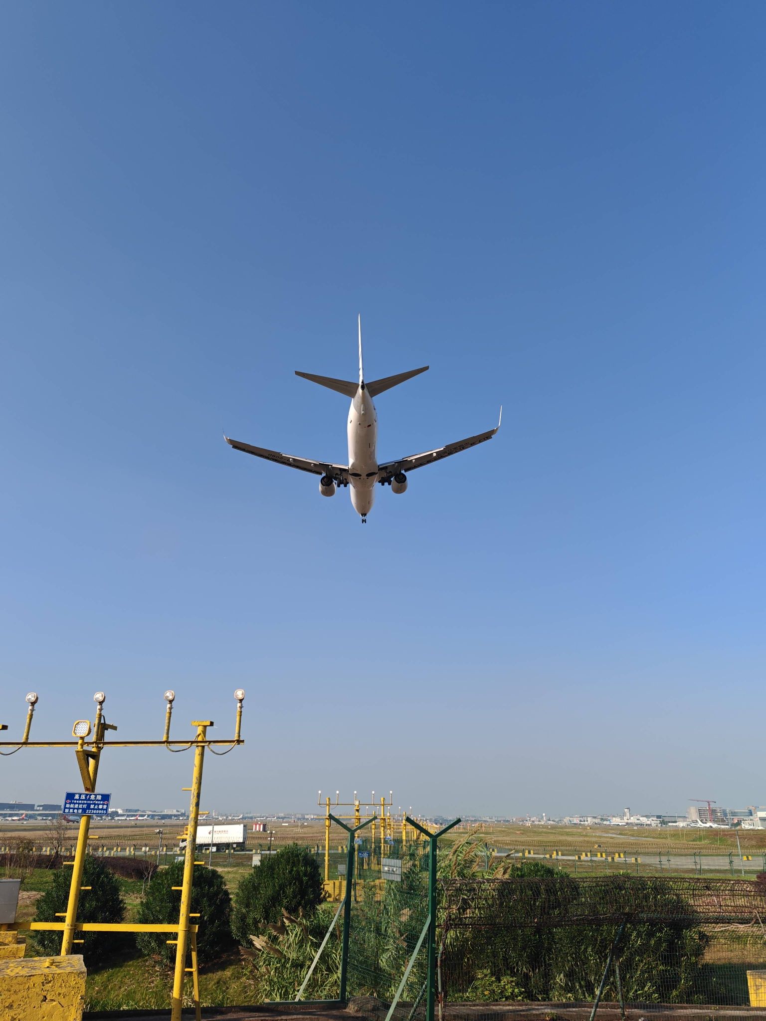 启航花园旅行图片 1