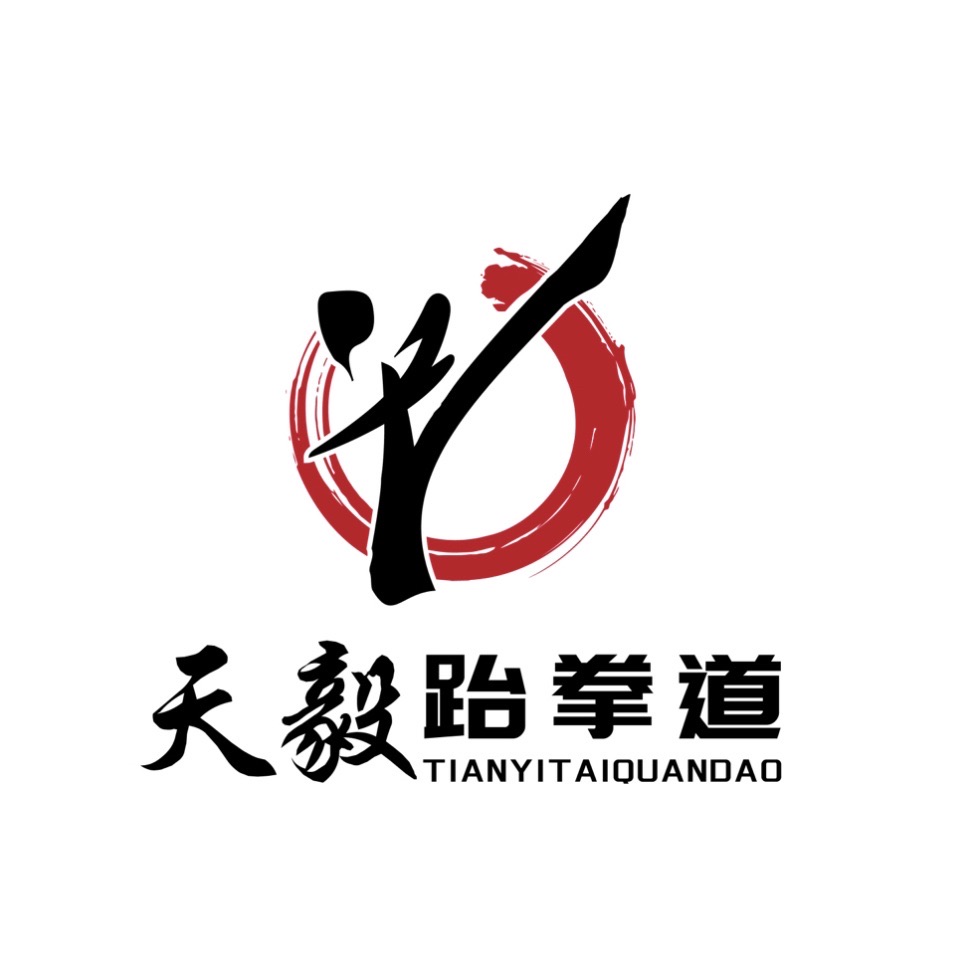 场地封面-天毅跆拳道