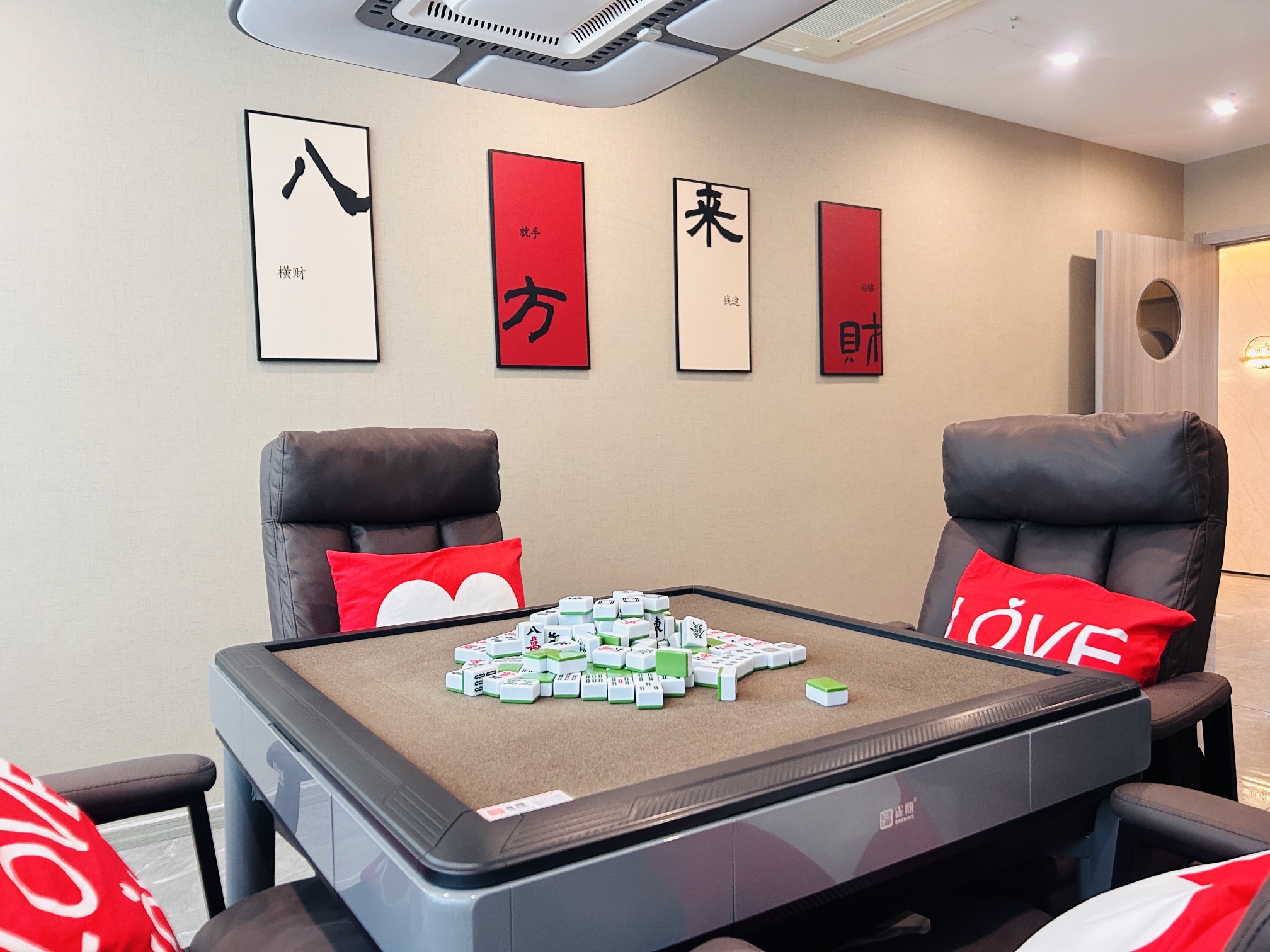 场地封面-云淼棋牌会所(黄龙恒励大厦店)