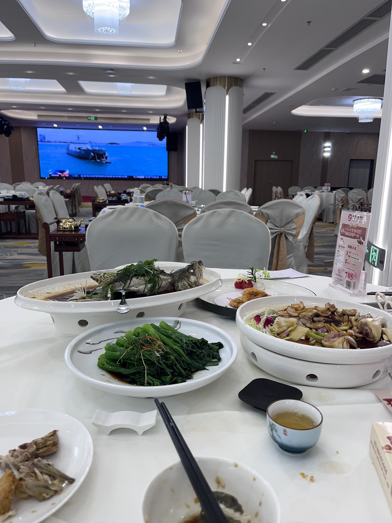 顺景嘉园酒家(汇豪嘉园店)