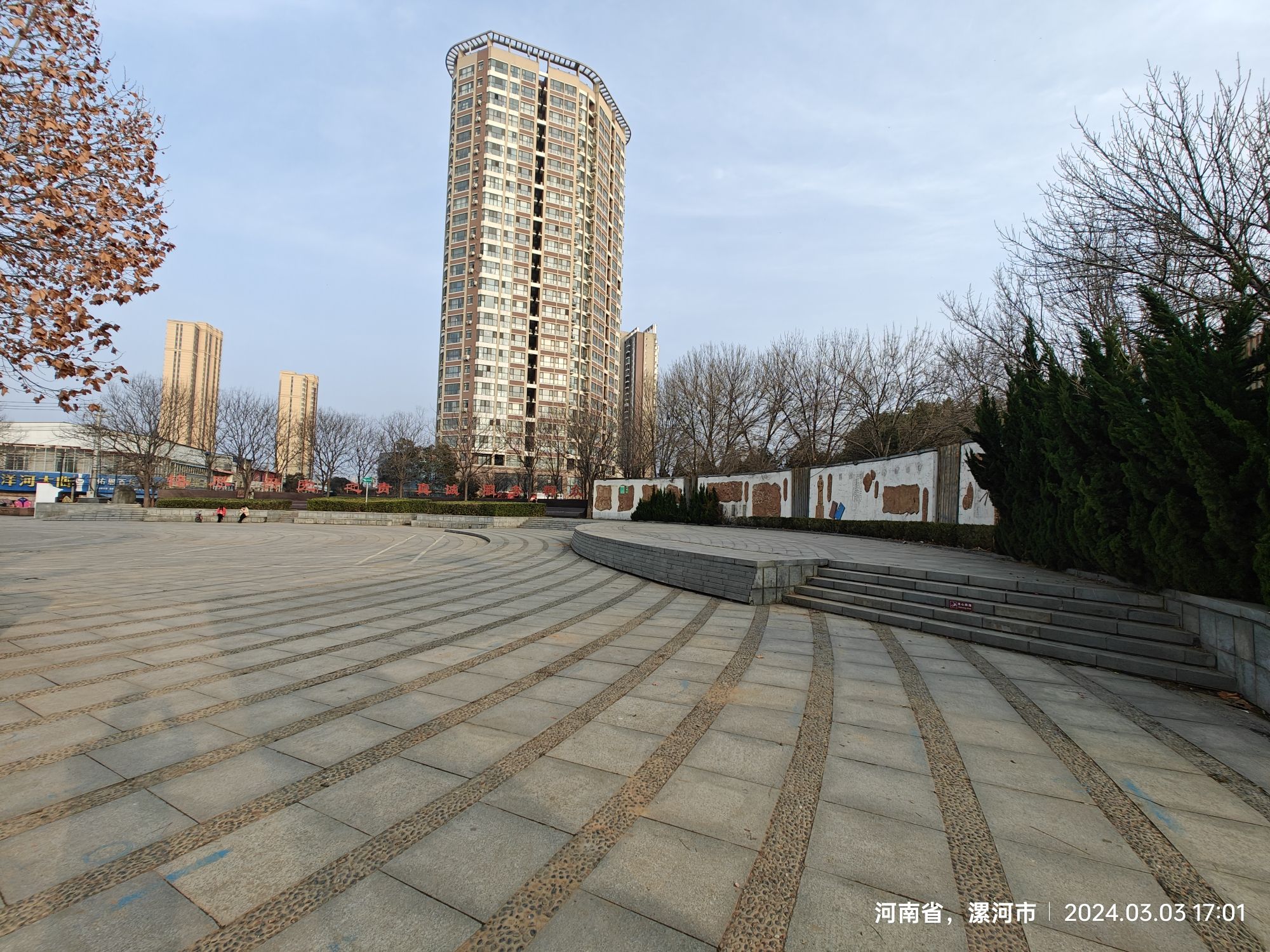 扫黄打非主题公园(正道广场)旅行图片 3