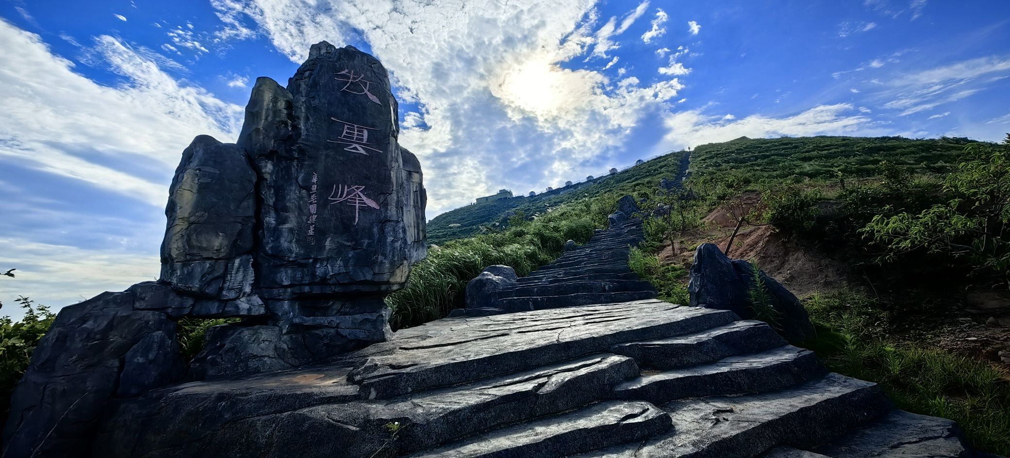 梅岭牧云峰旅行图片 2