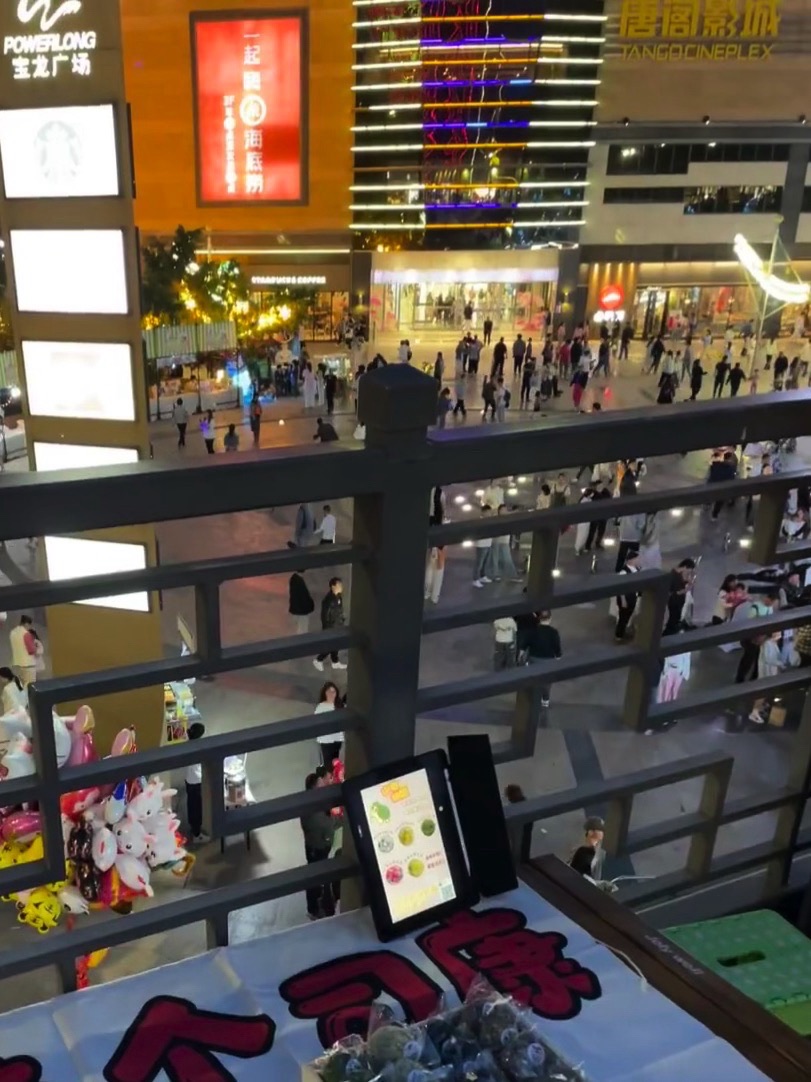 新乡宝龙天地1期