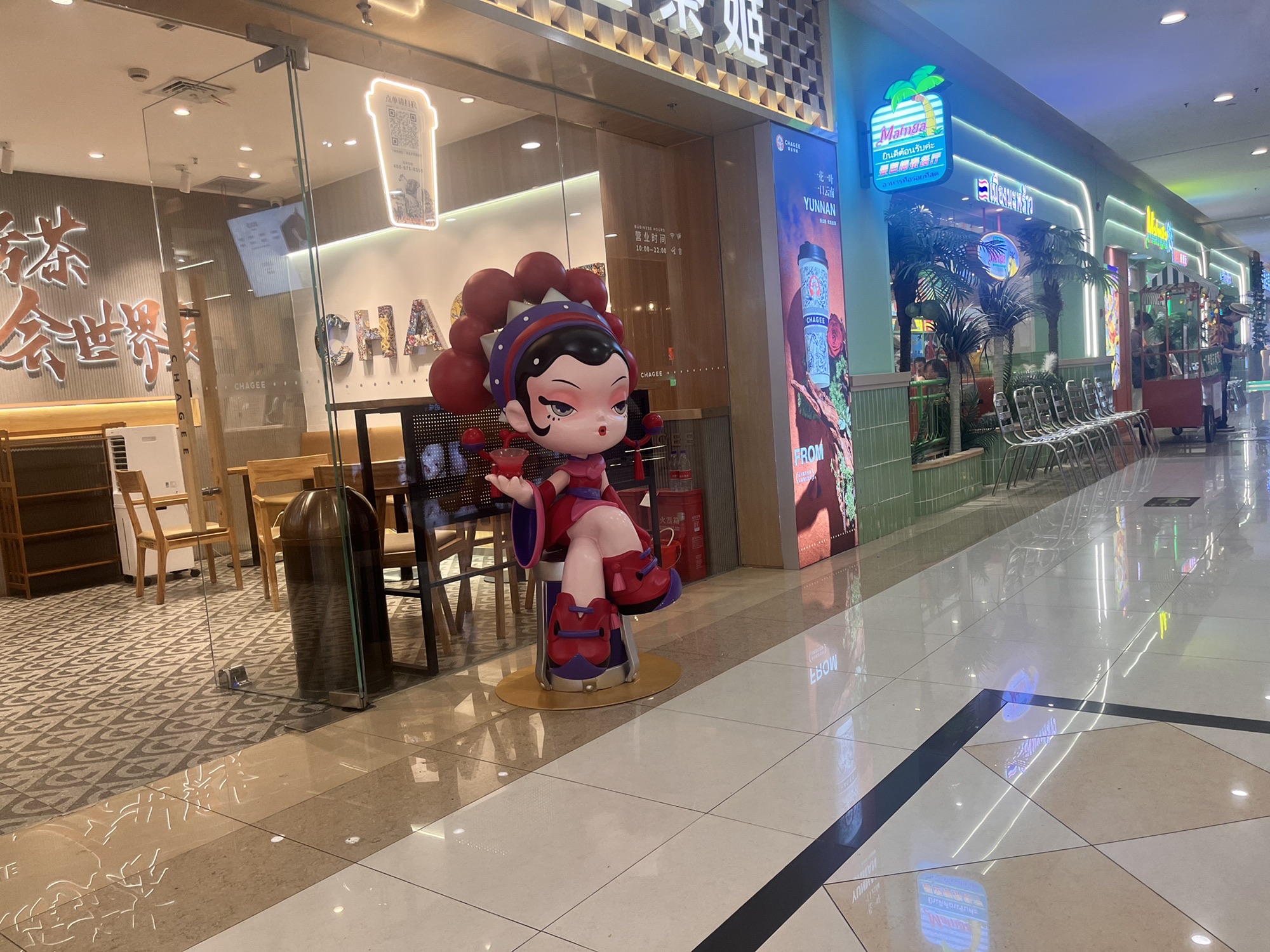 新乡宝龙天地1期