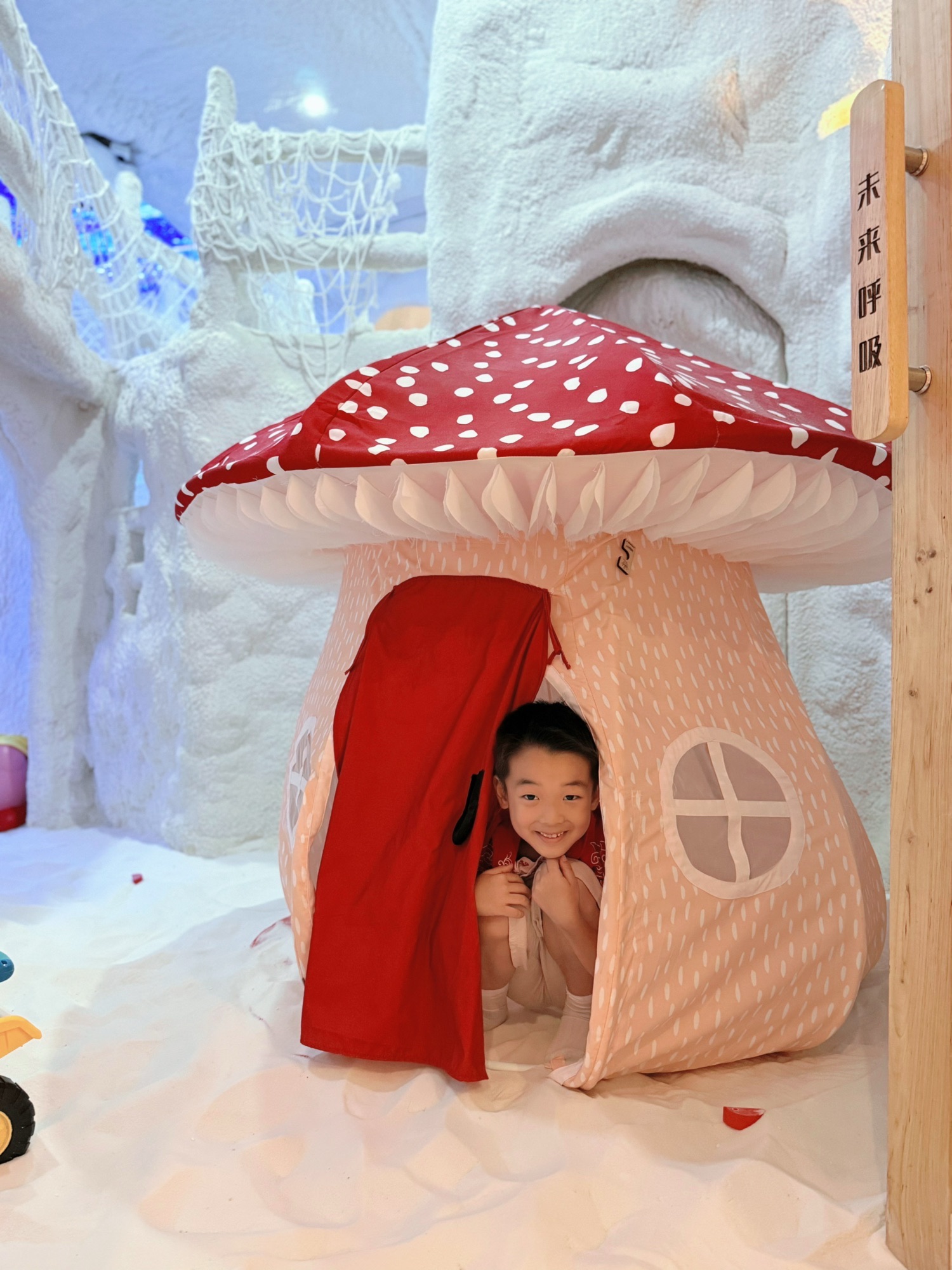 场地封面-盐洞探秘·会呼吸的亲子乐园(环球世界大厦B座店)