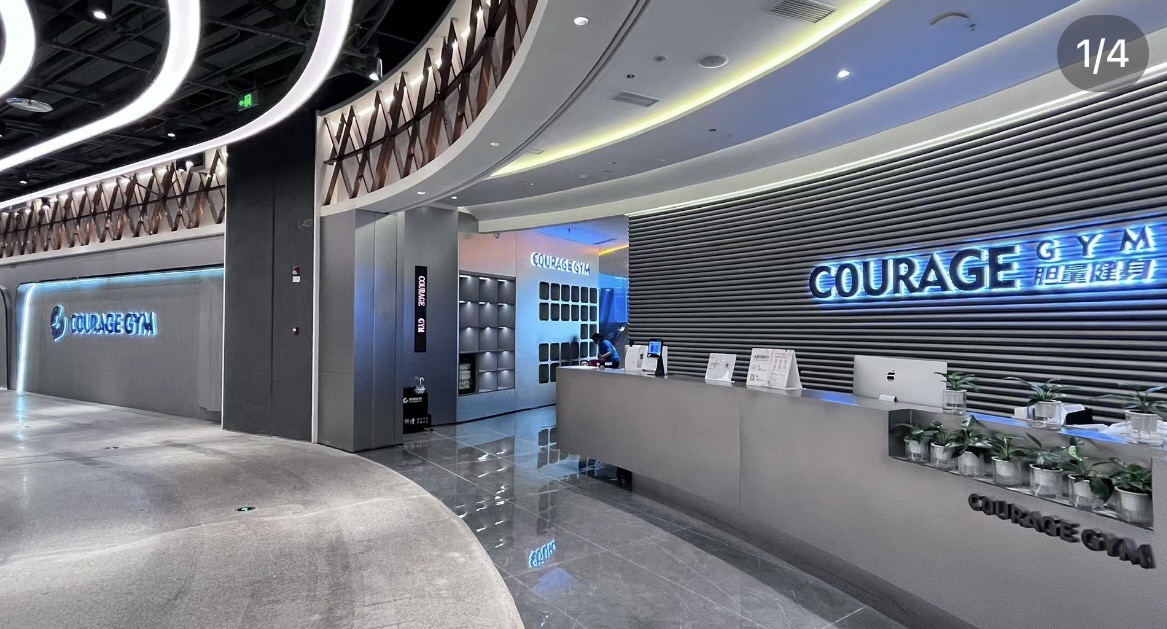 场地封面-胆量健身(印象城店)
