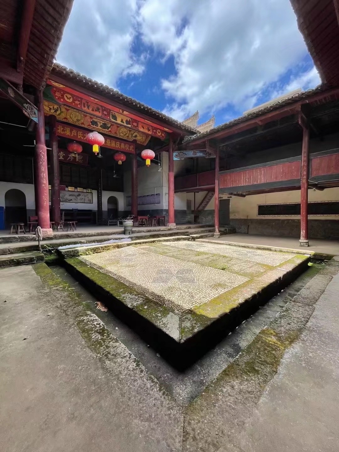 盧氏宗祠旅行图片 3