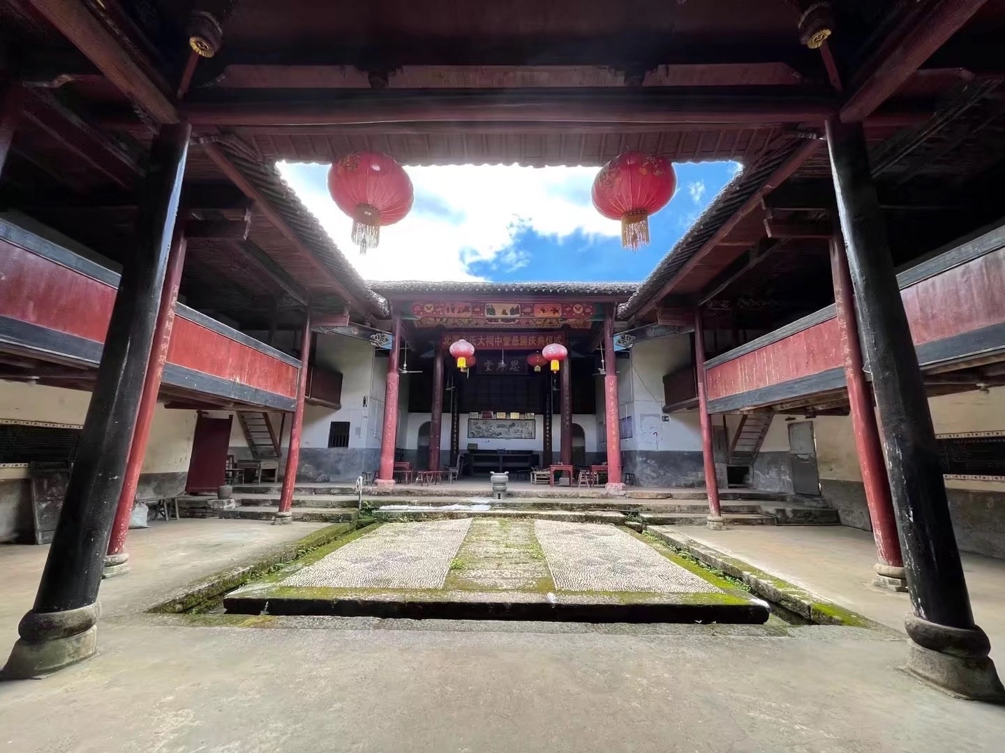 盧氏宗祠旅行图片 2