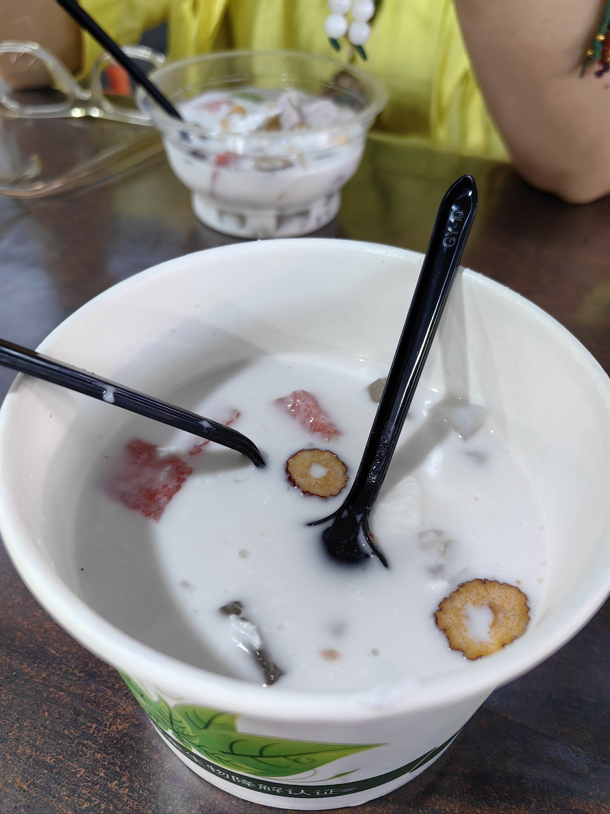 103号燕姐老牌纯椰奶清补凉