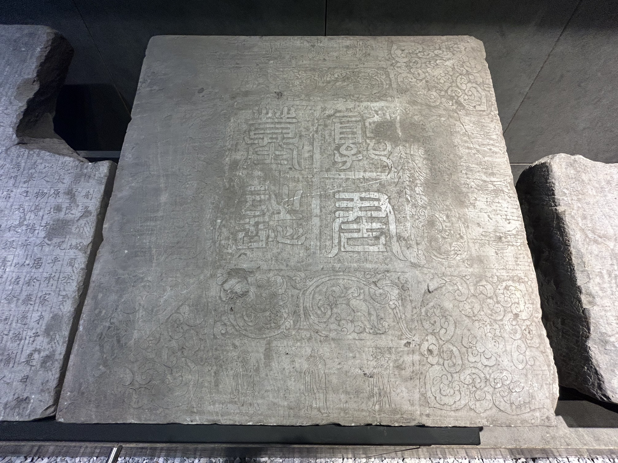 五塔寺公园旅行图片 2