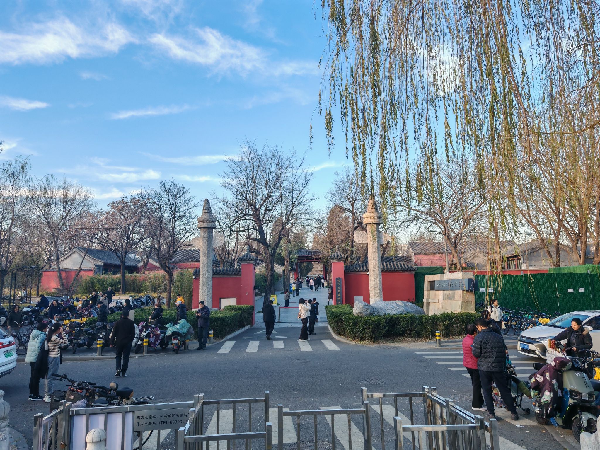 五塔寺公园旅行图片 1