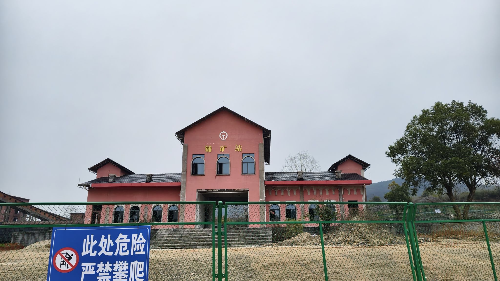 横峰影视铁路火车专用拍摄基地