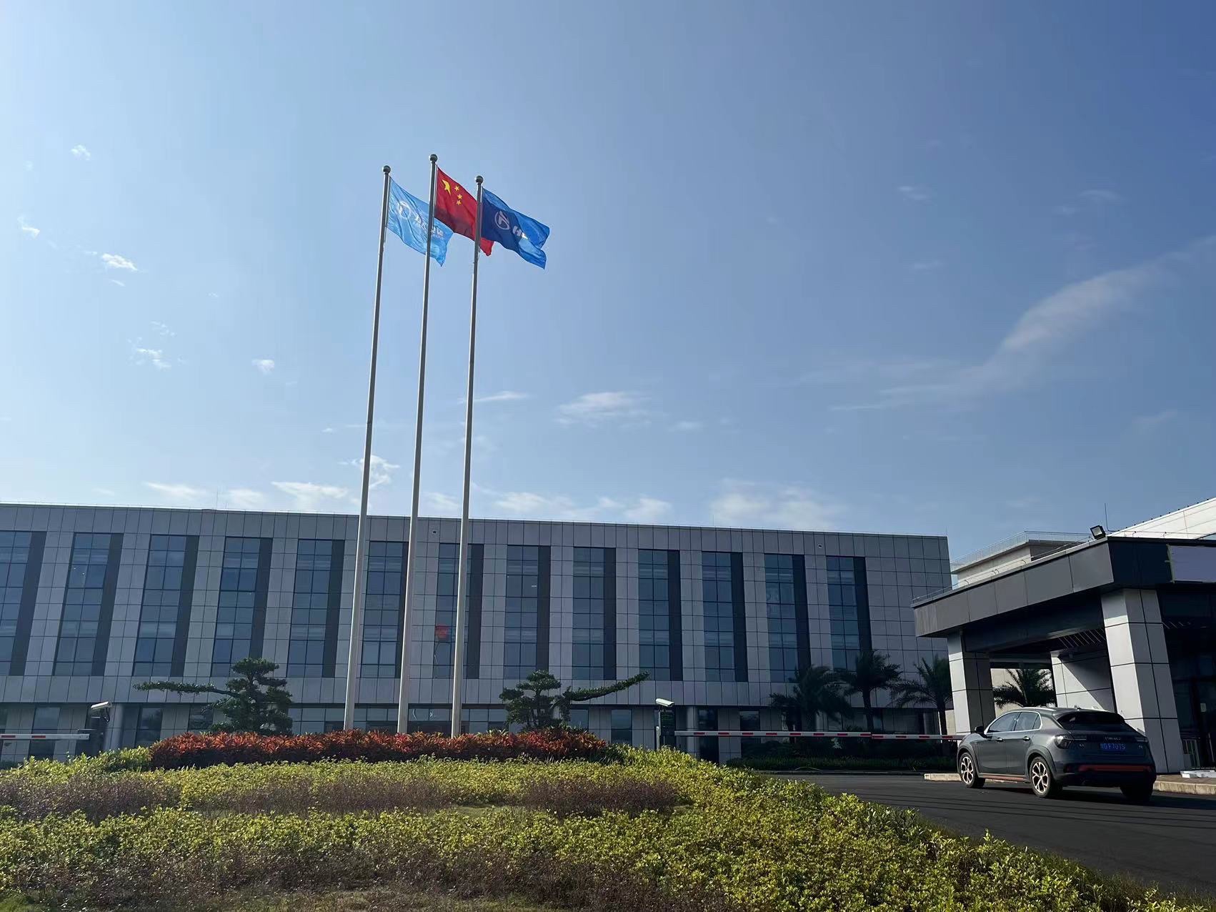 海口美兰空港吉耐斯航空发动机维修工程有限公司