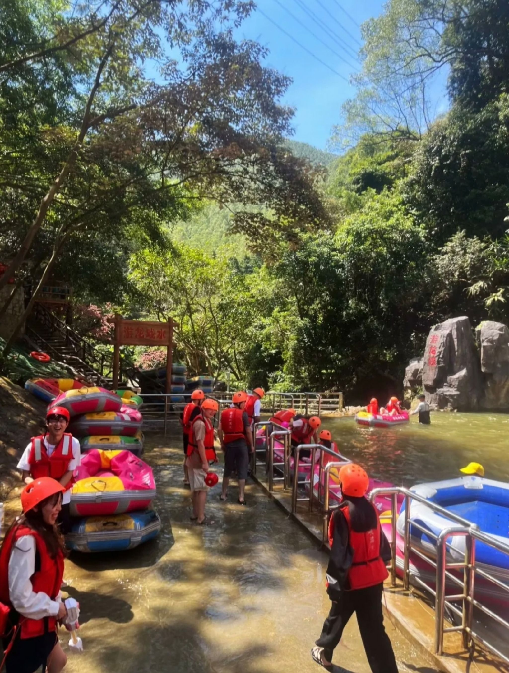 游龙峡漂流旅行图片 1