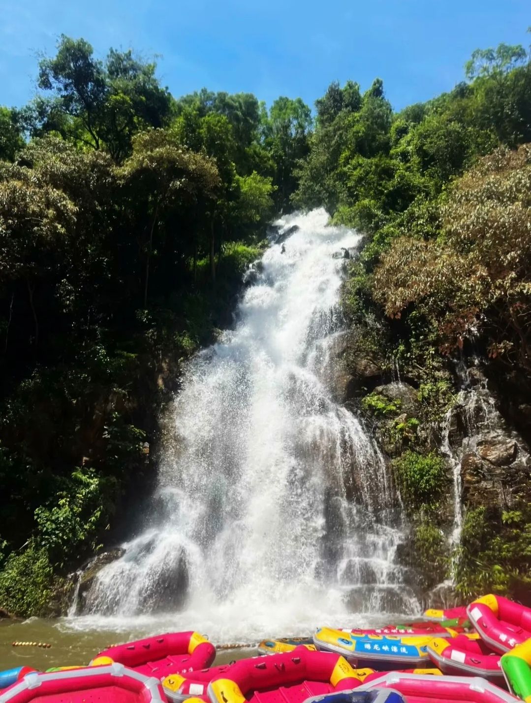 游龙峡漂流旅行图片 2