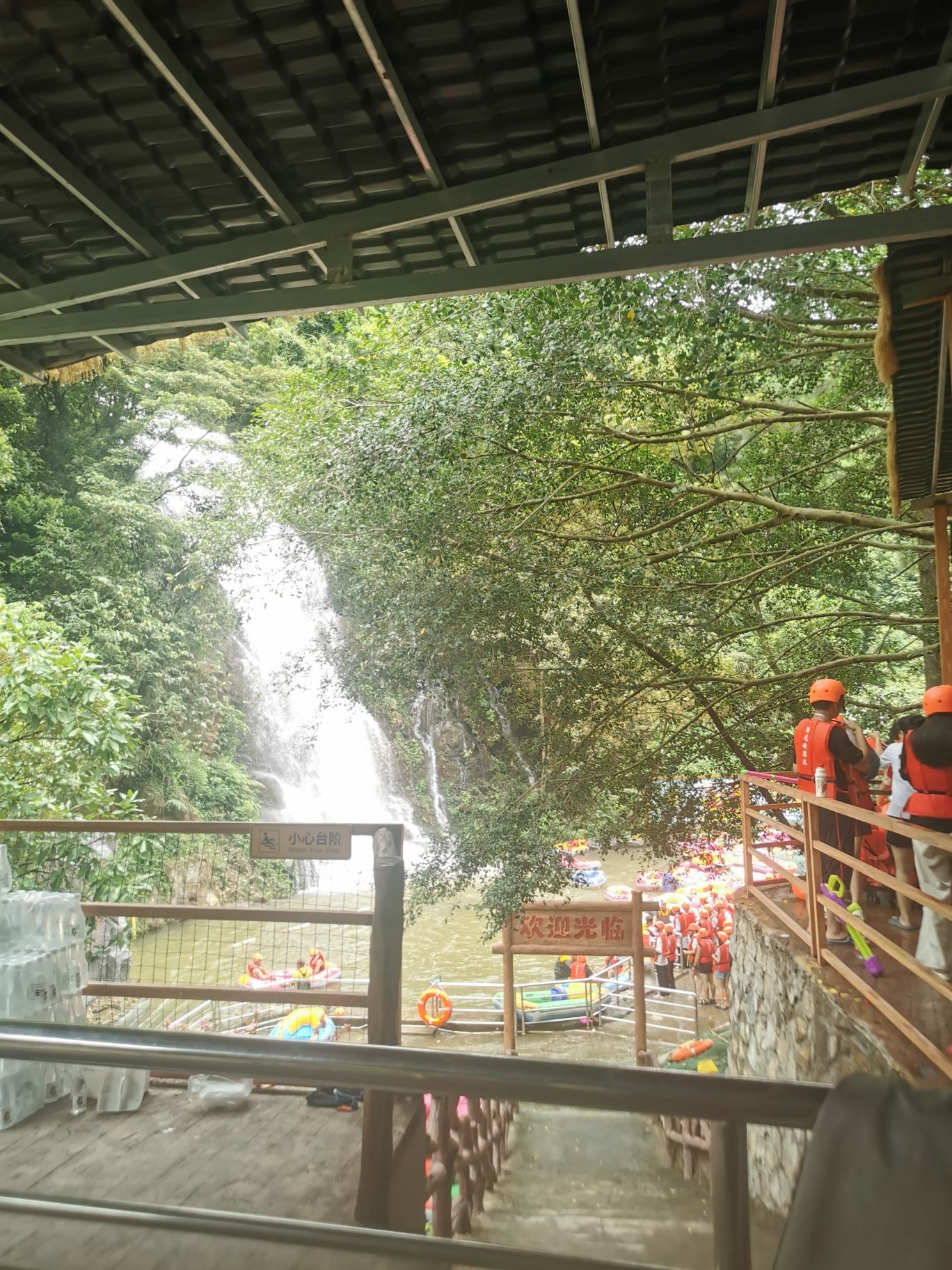 游龙峡漂流旅行图片 3