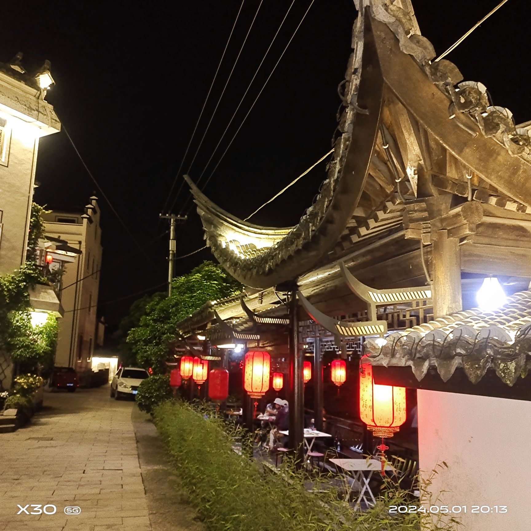 新登古城旅行图片 2
