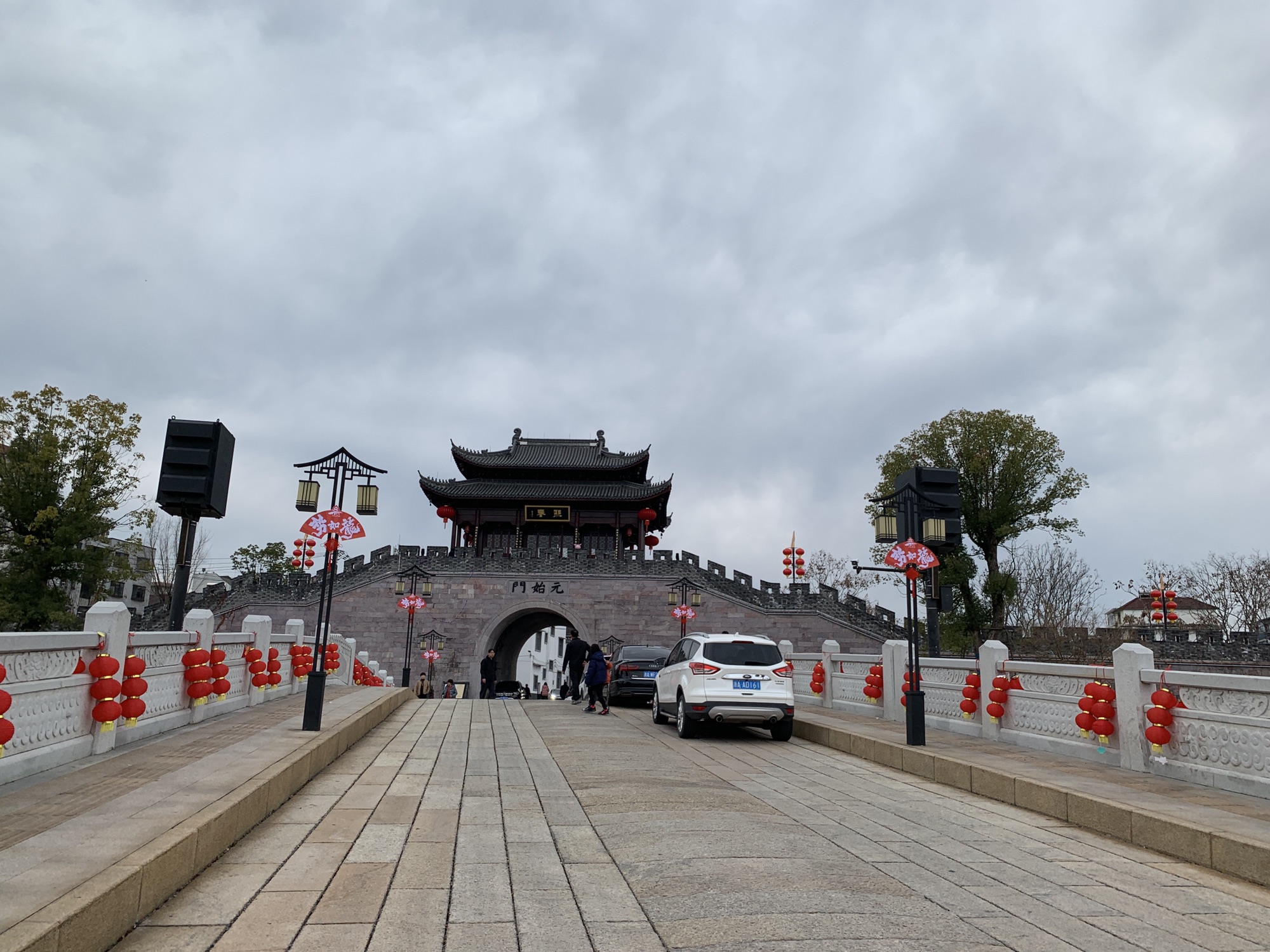 新登古城旅行图片 2