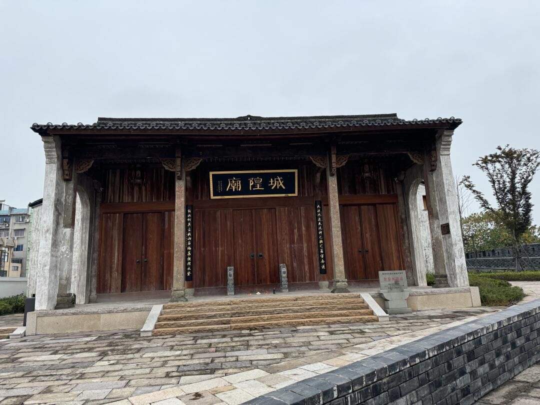 新登古城旅行图片 1
