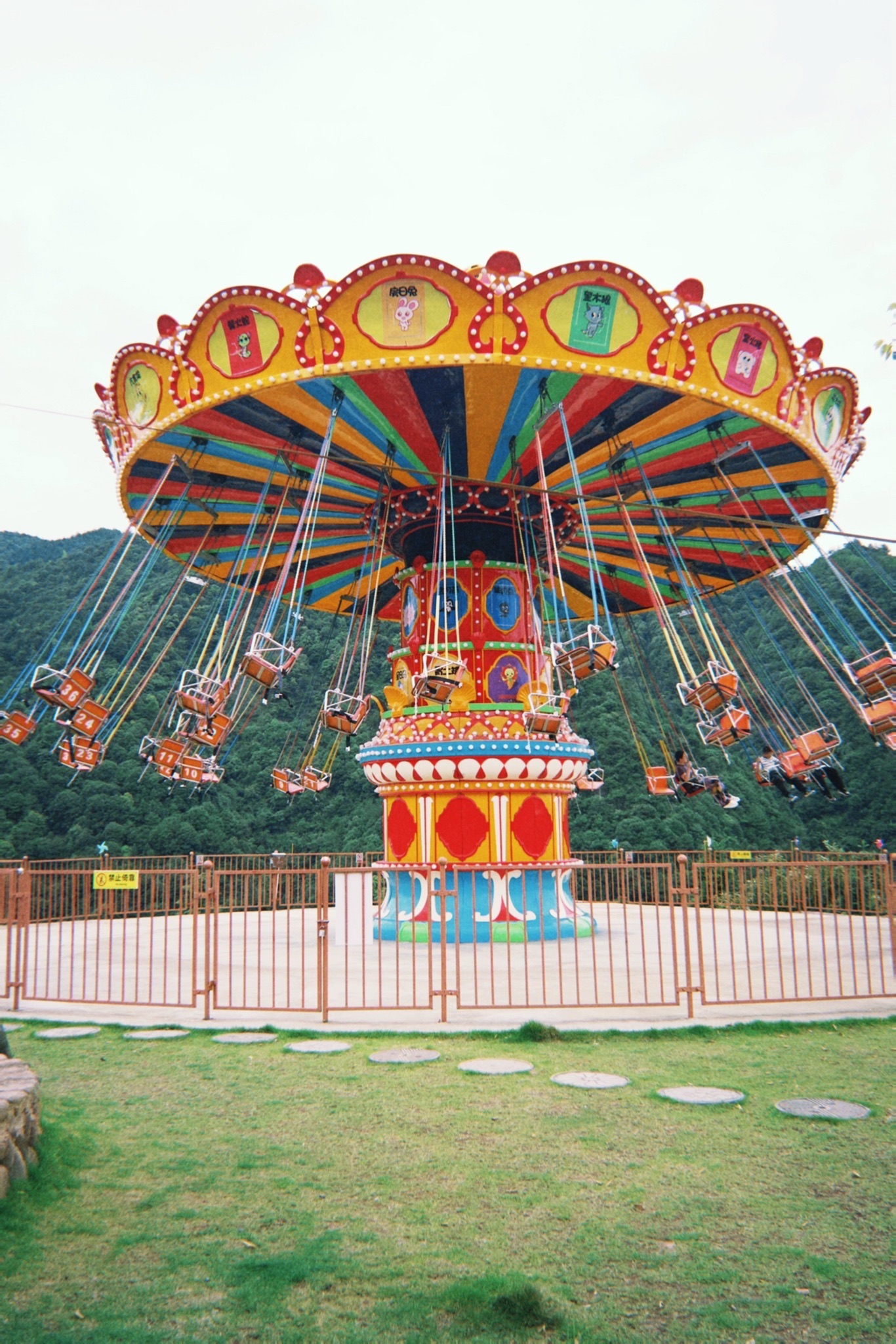 江山太阳谷乐园旅行图片 1