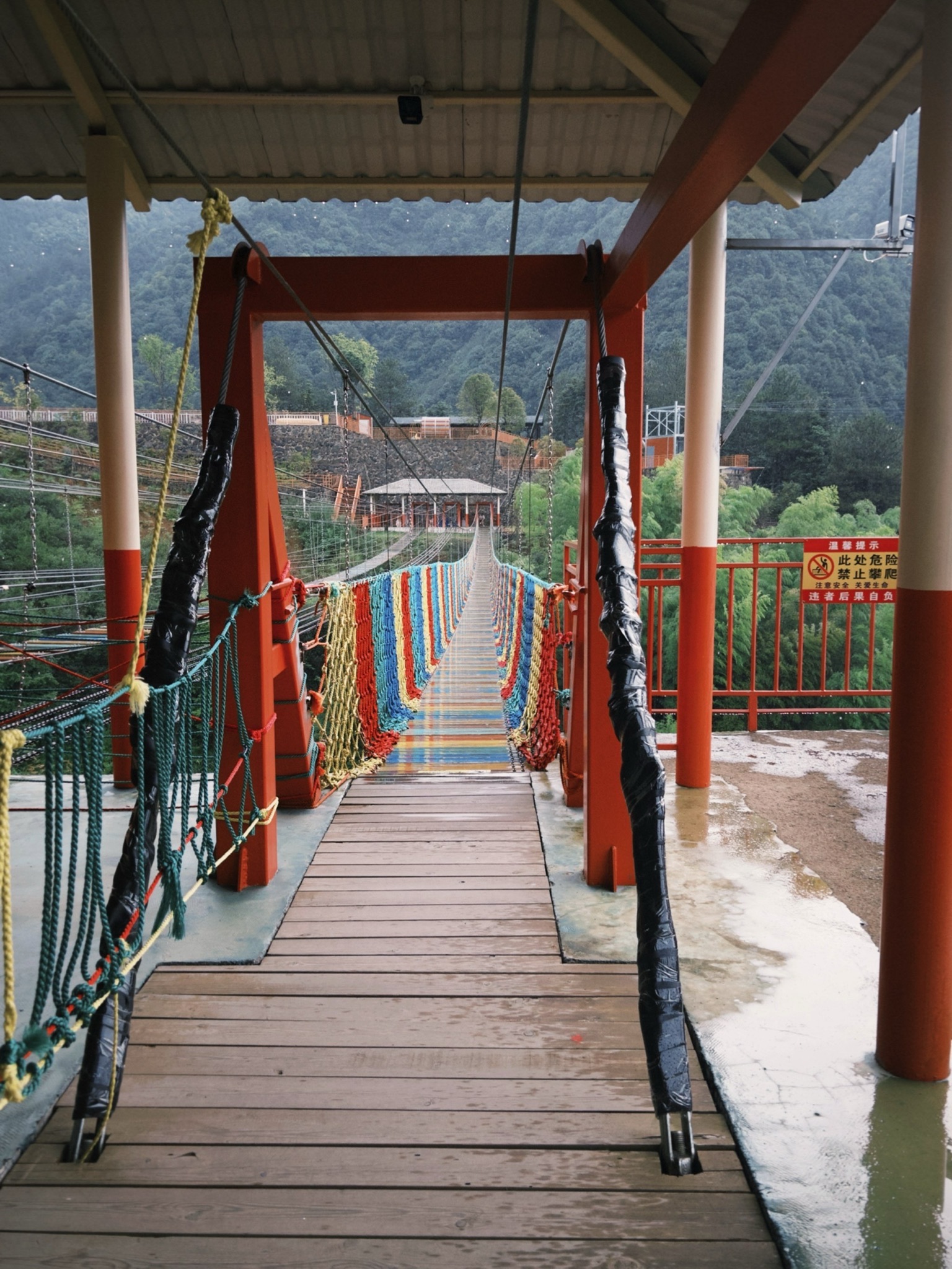 江山太阳谷乐园旅行图片 3