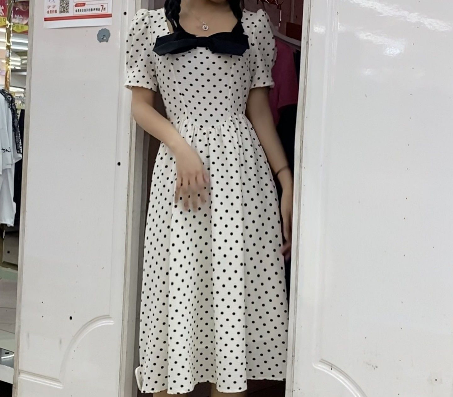 衣天下服装批发城