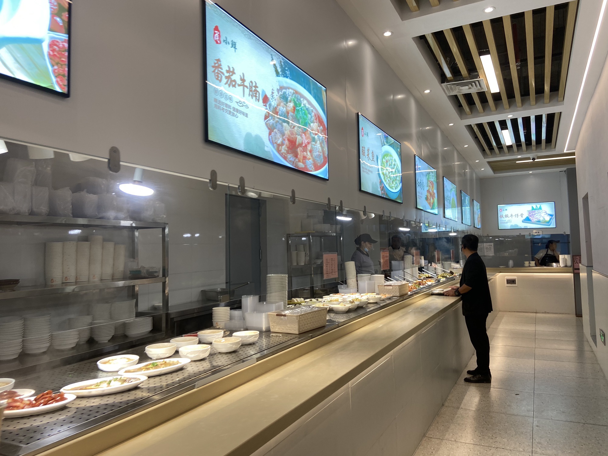 甬小鲜食堂(宁波复悦城店)