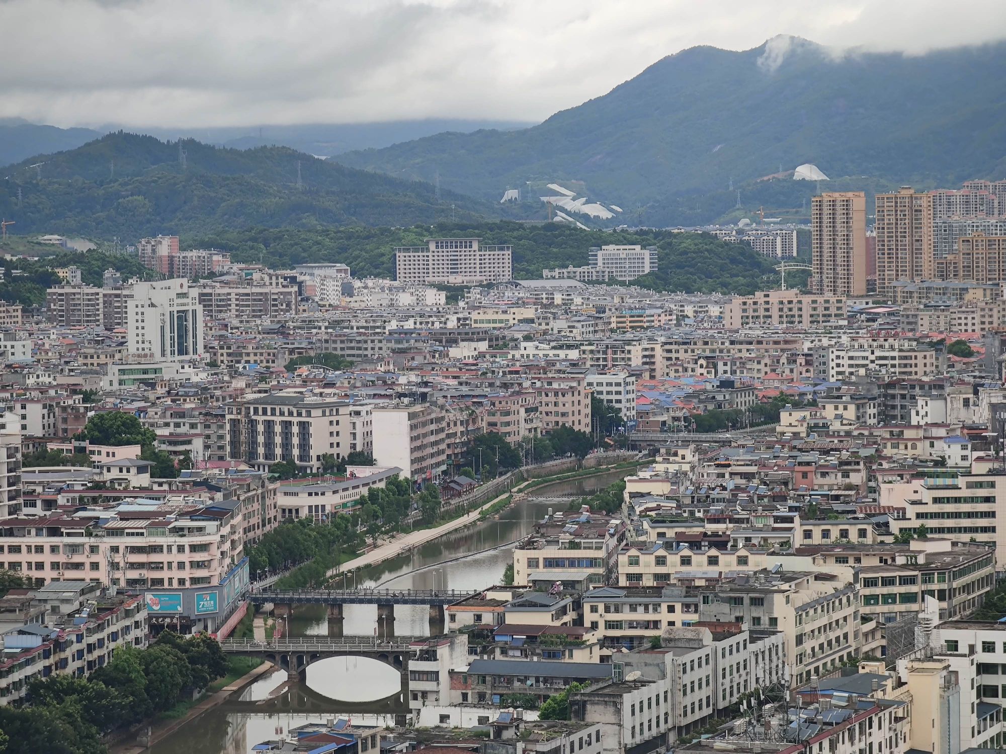 岳家庄公园旅行图片 2