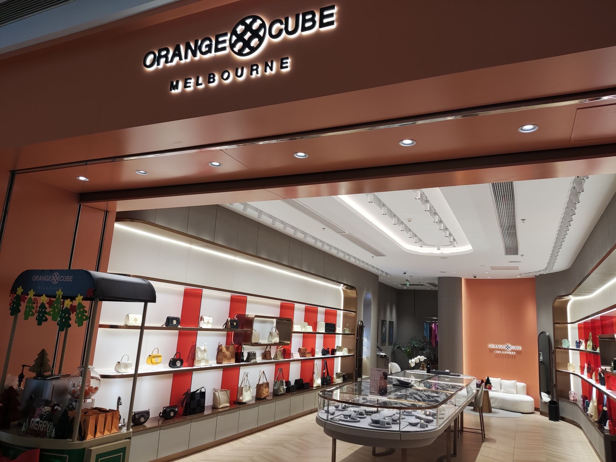 ORANGE CUBE(无锡万象城店)