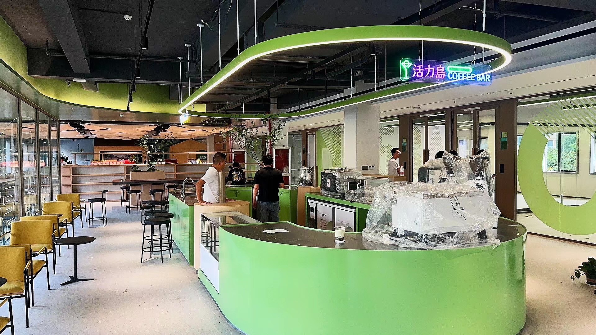 场地封面-蔡马大运河幸福家园