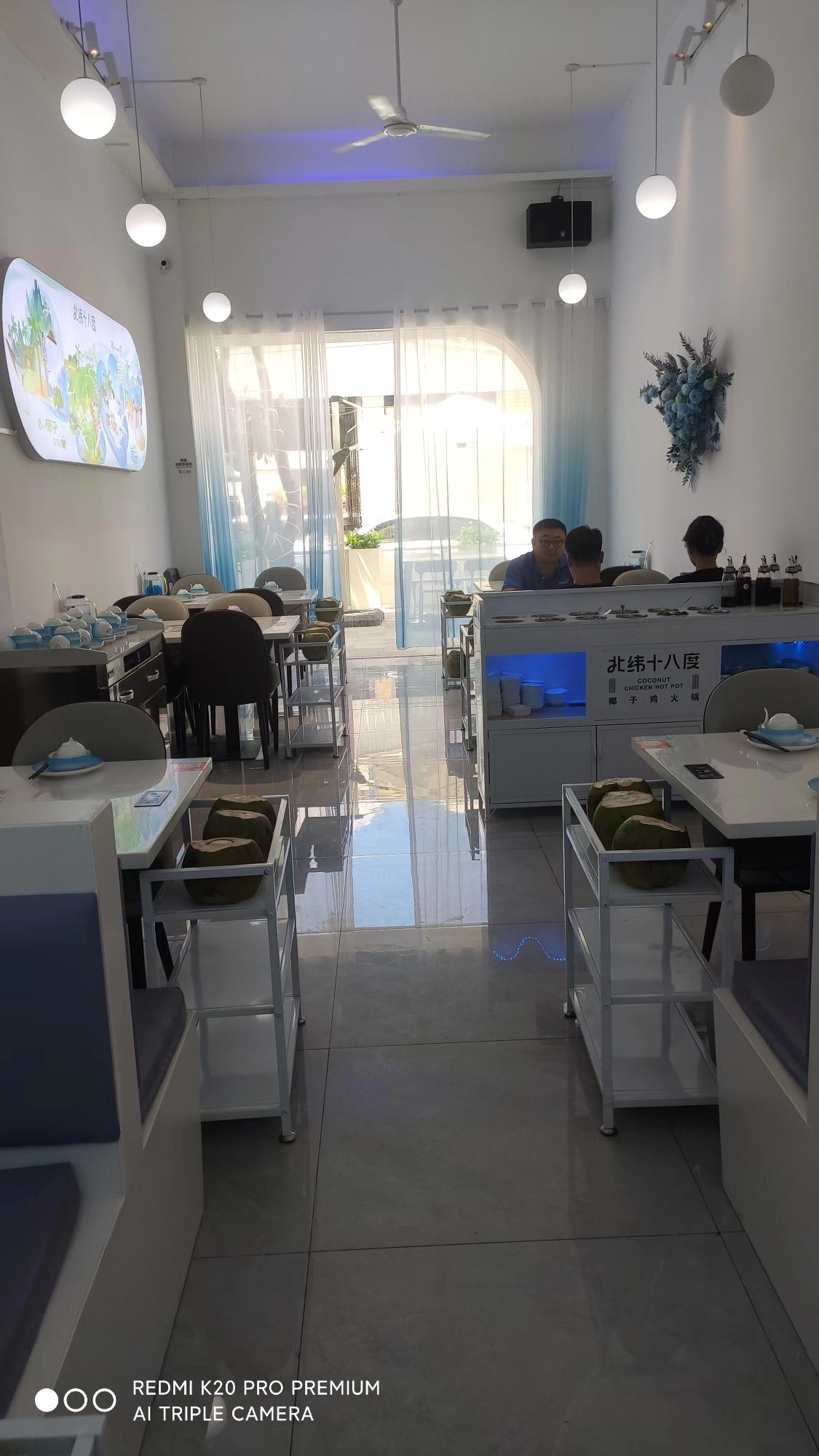 北纬十八度椰子鸡(老城店)