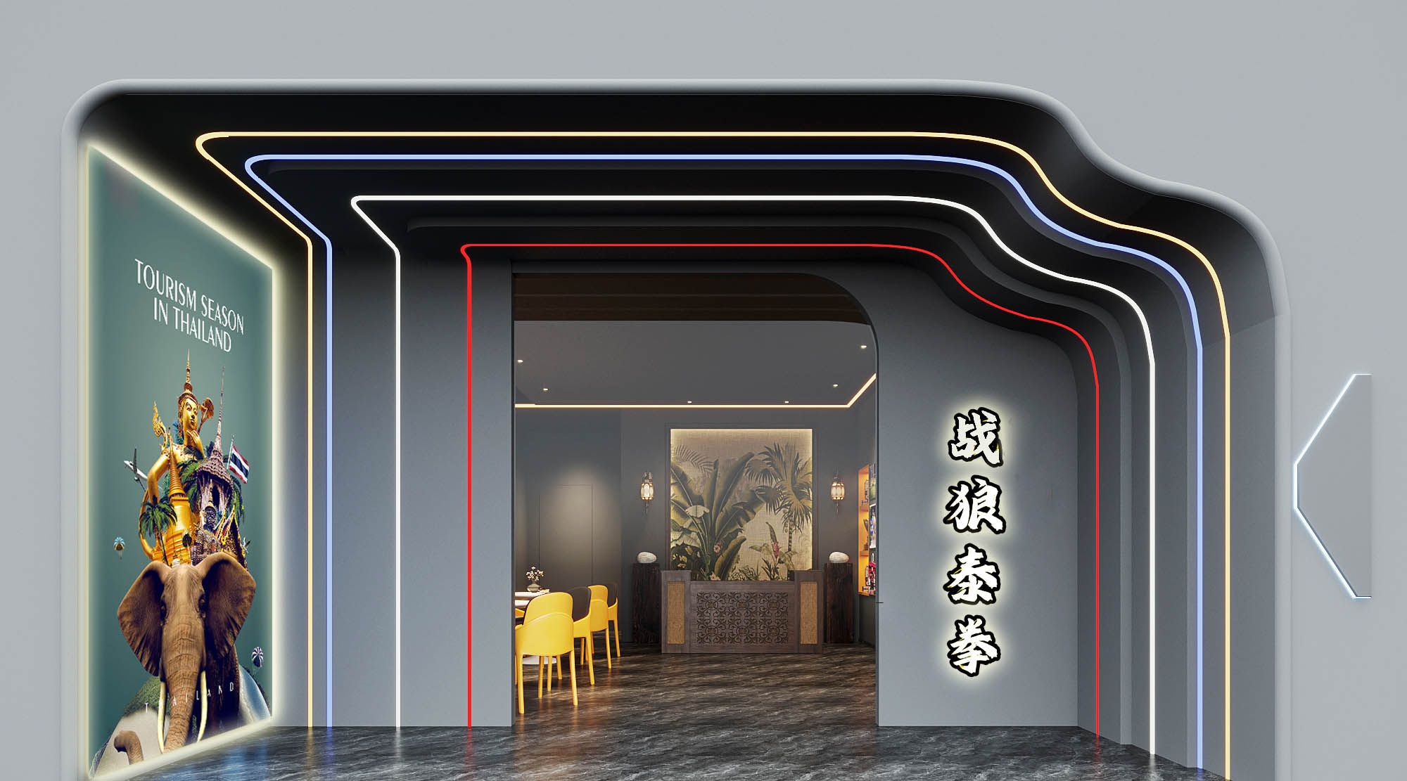 场地封面-战狼泰拳俱乐部(名汇广场店)