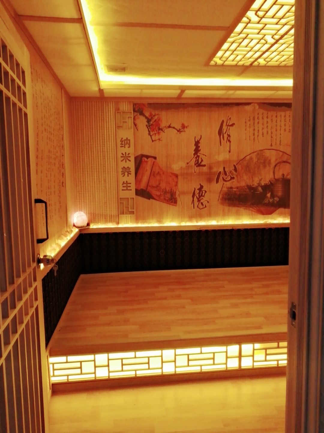 伊人阁汗蒸美容养生会所(泰富广场店)