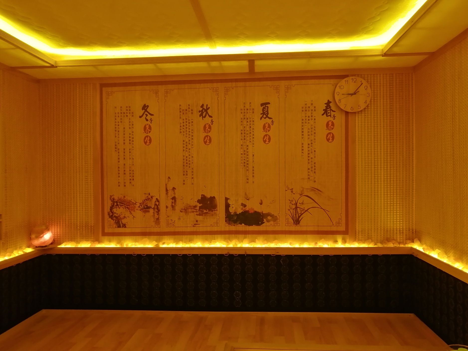 伊人阁汗蒸美容养生会所(泰富广场店)