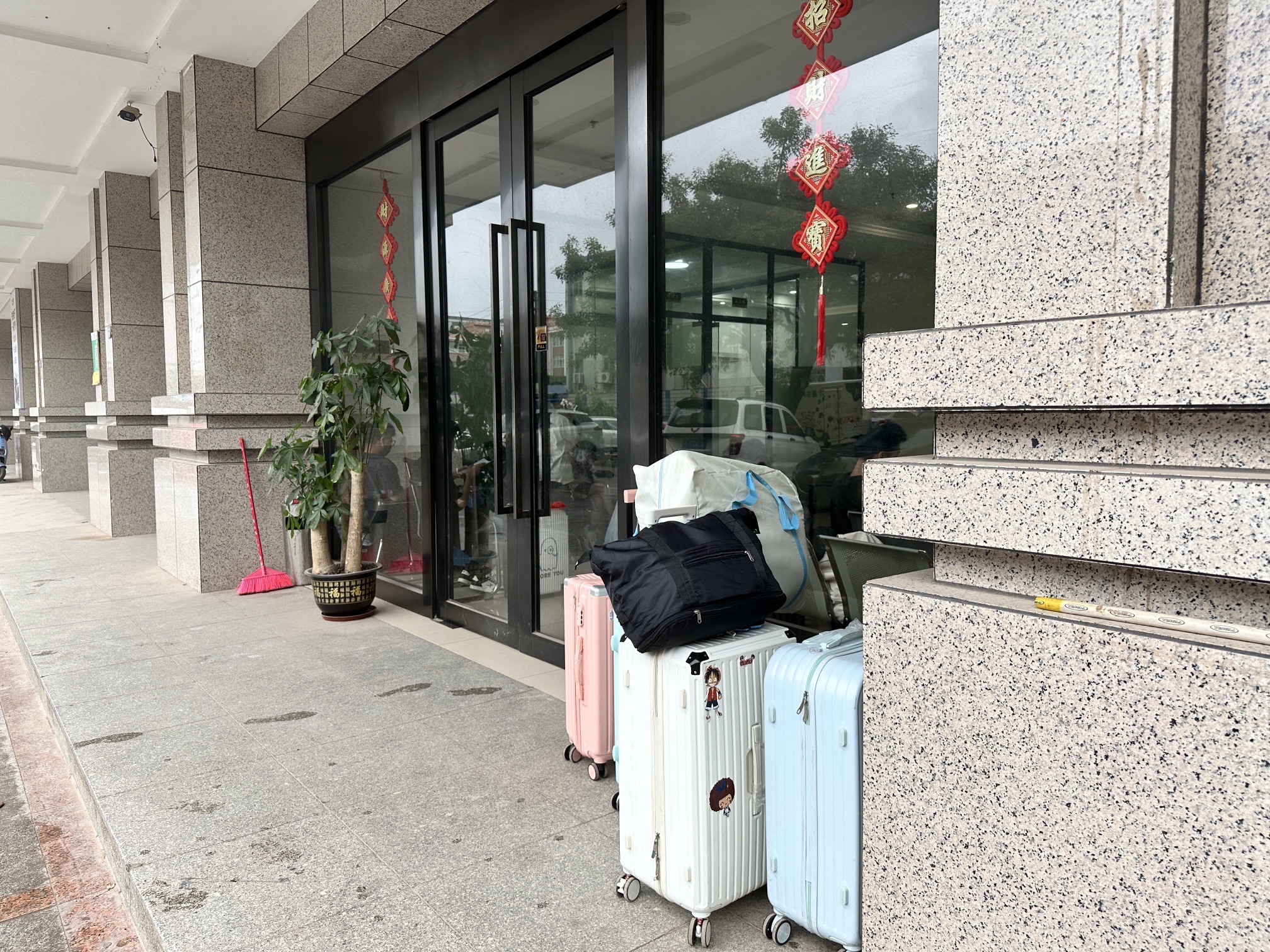 惠州市翔博人力资源管理有限公司