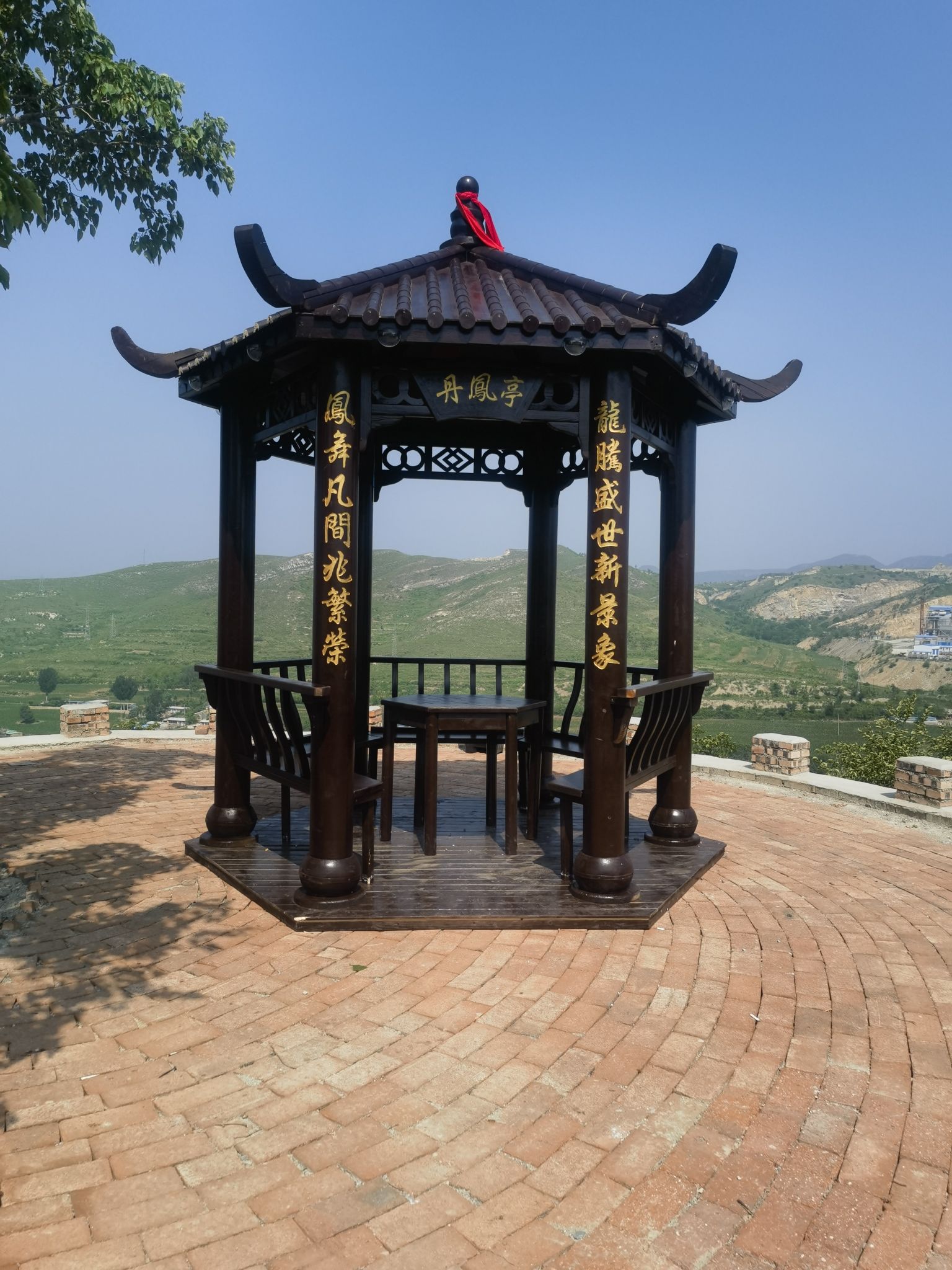 丹凤山旅行图片 1