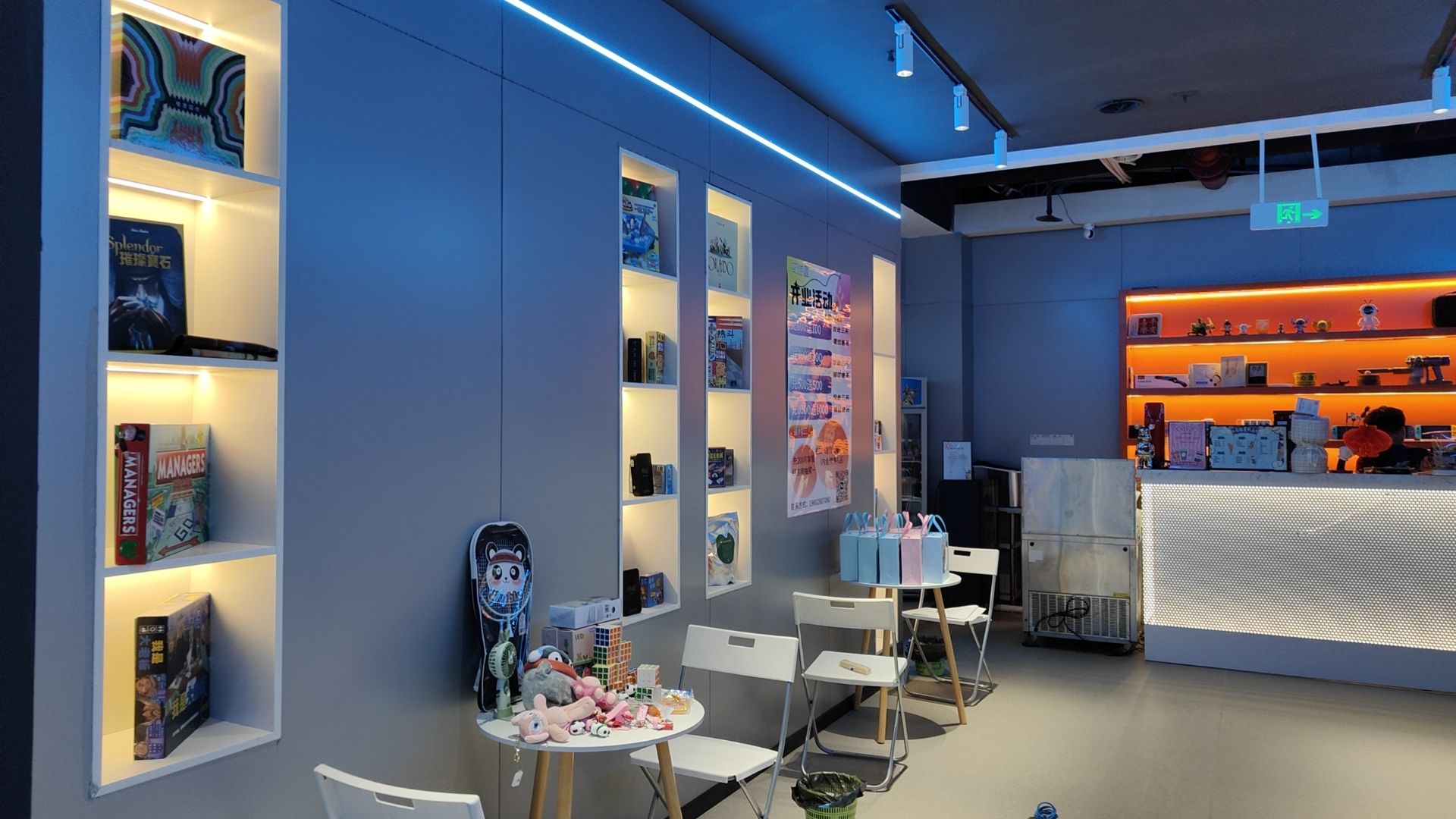 场地封面-萬游屋24h自助棋牌