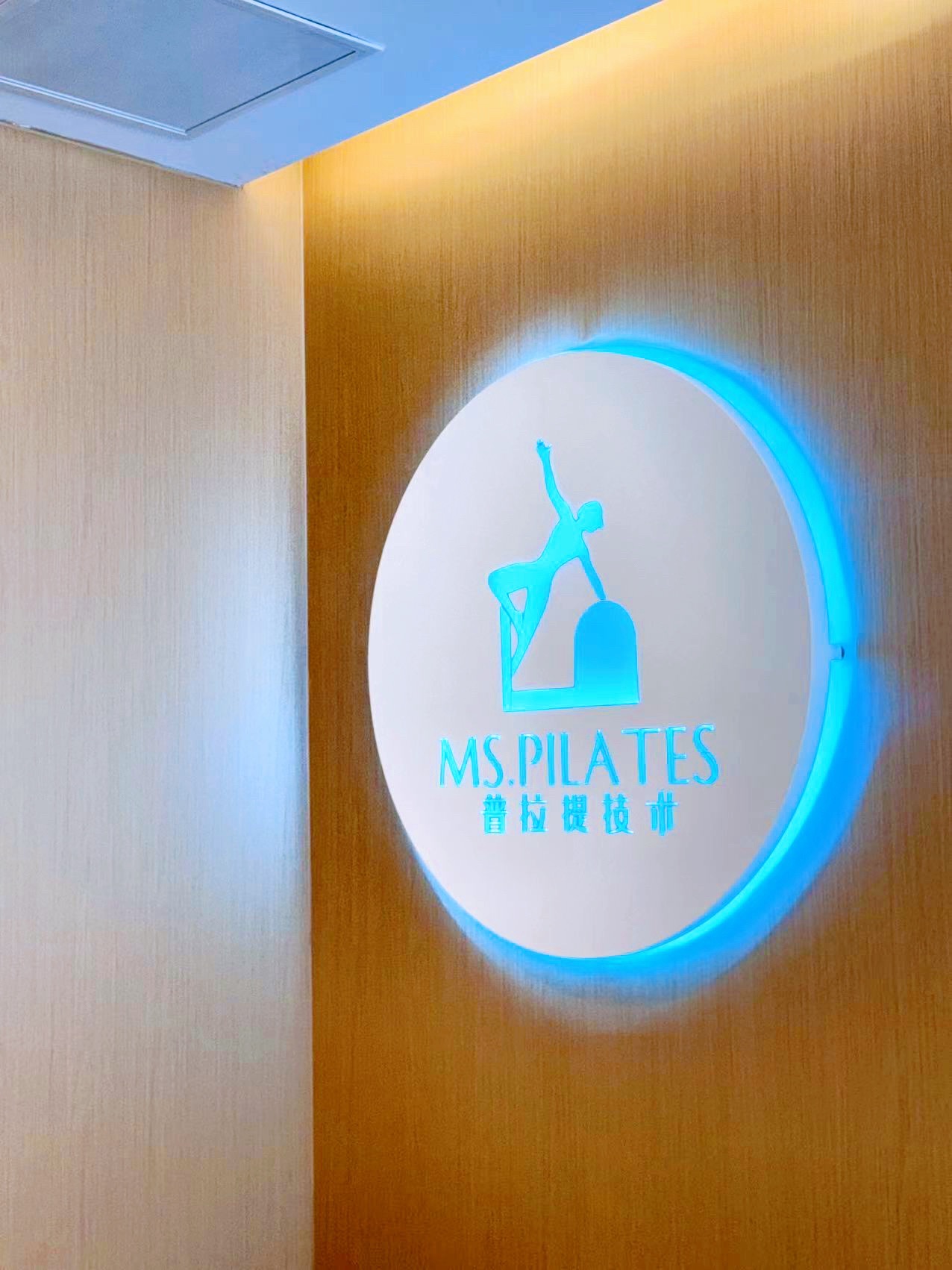 场地封面-M.S拳击健身工作室