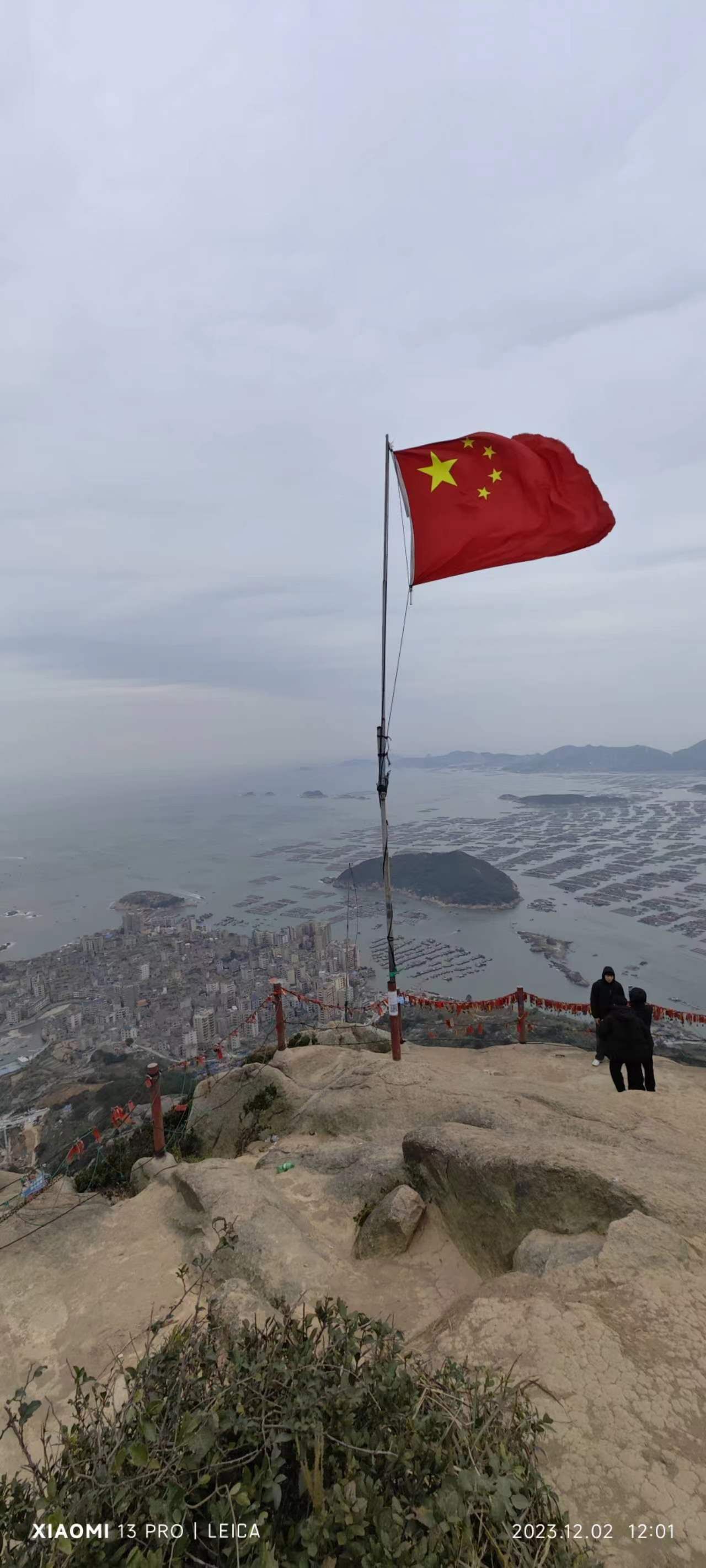 奇达旗冠顶旅行图片 1