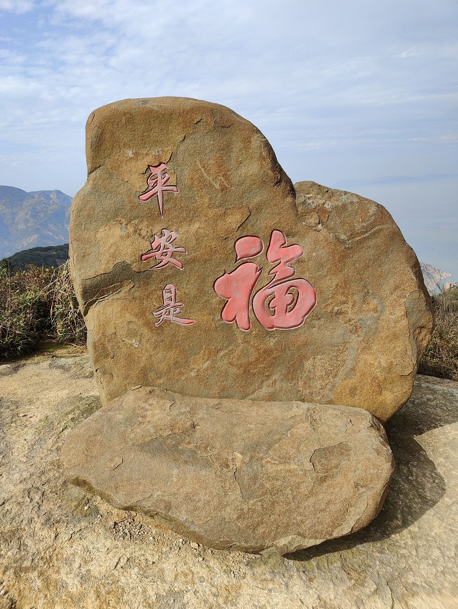 奇达旗冠顶旅行图片 2