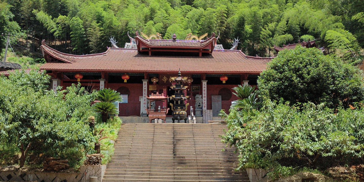 建瓯殿茂禅寺旅行图片 1