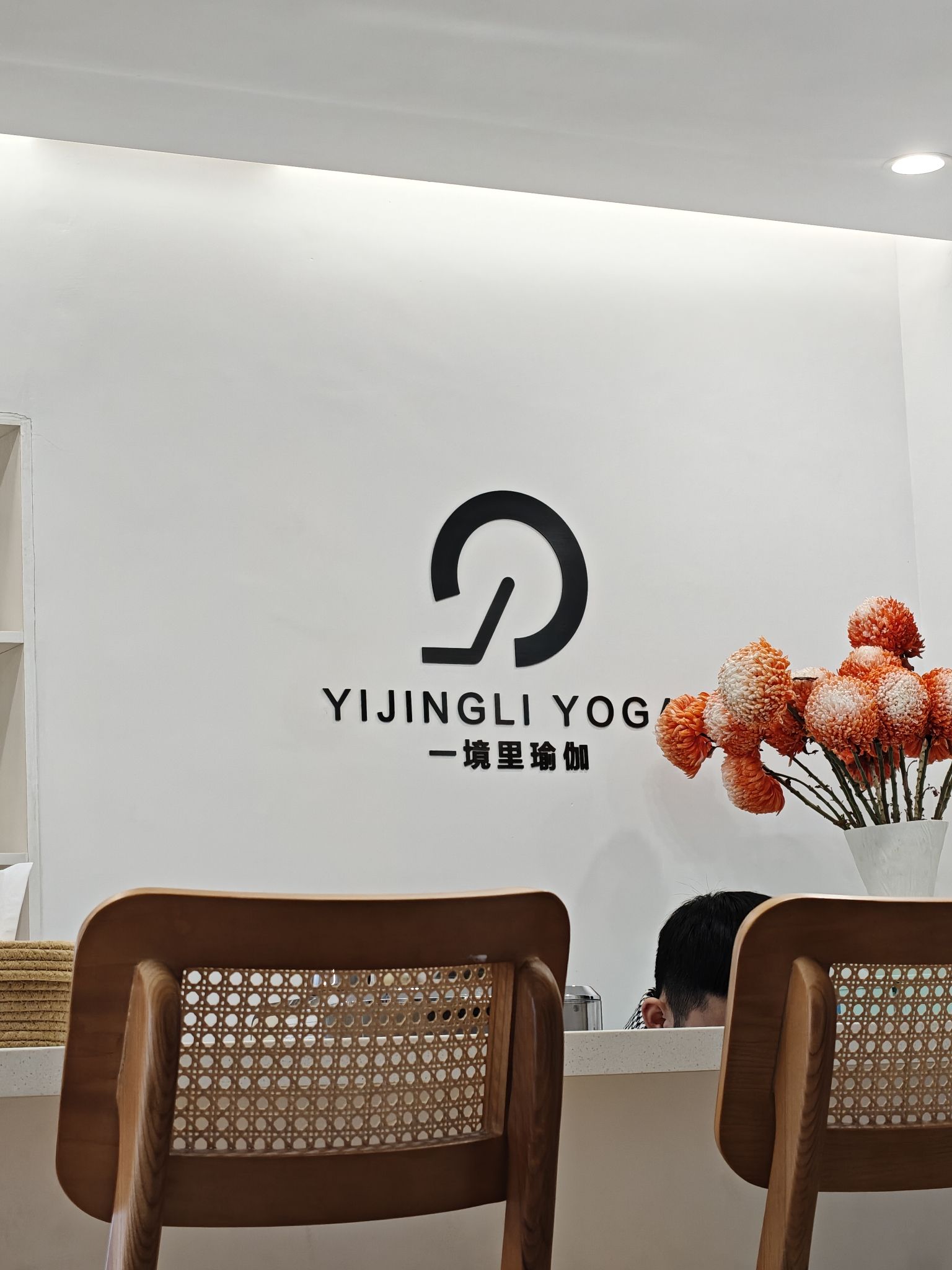 场地封面-一境里瑜伽·普拉提(凤起时代大厦店)