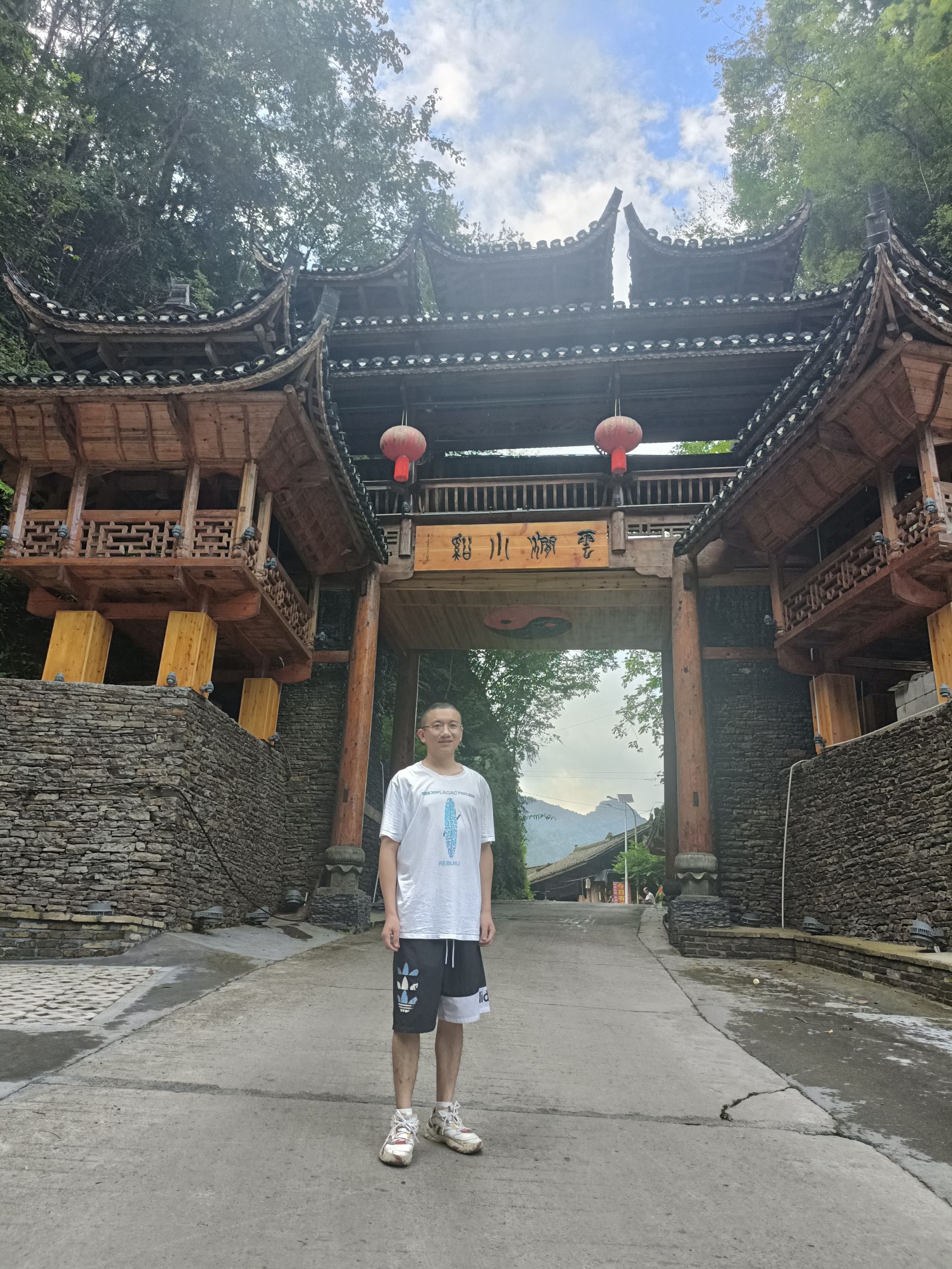 湖南小溪国家级自然保护区